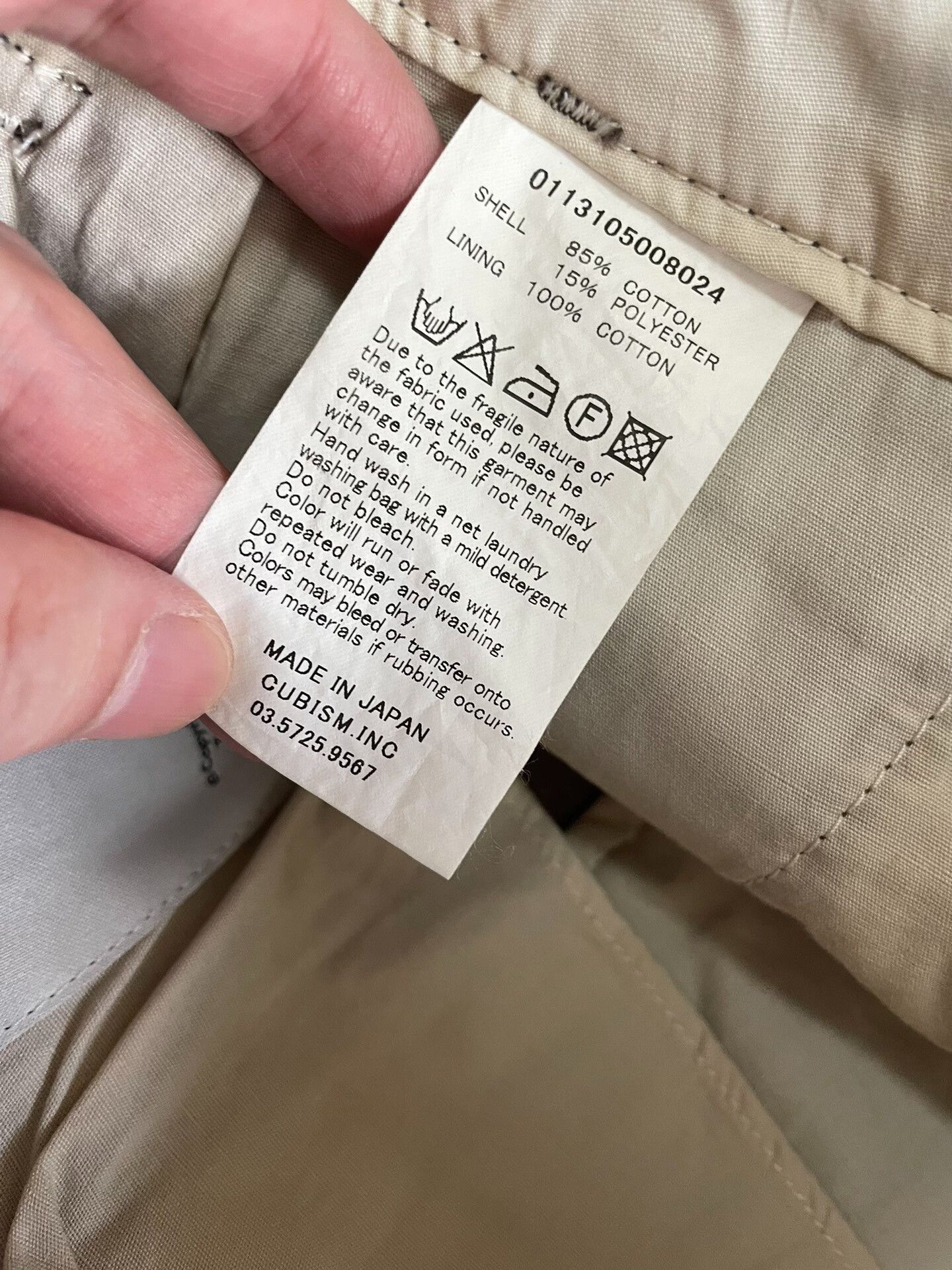 Visvim visvim washed corduroy shorts in gray Size US 39 - 5 Thumbnail