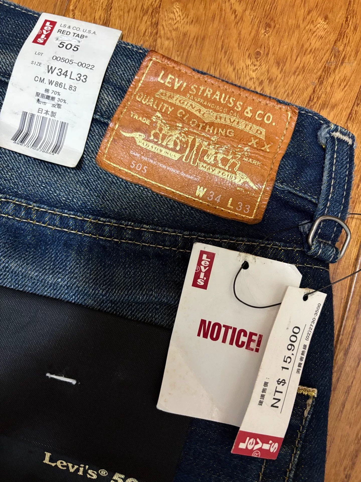 CLOT clot levi's kazuki distressed denim pants Size US 34 / EU 50 - 7 Thumbnail