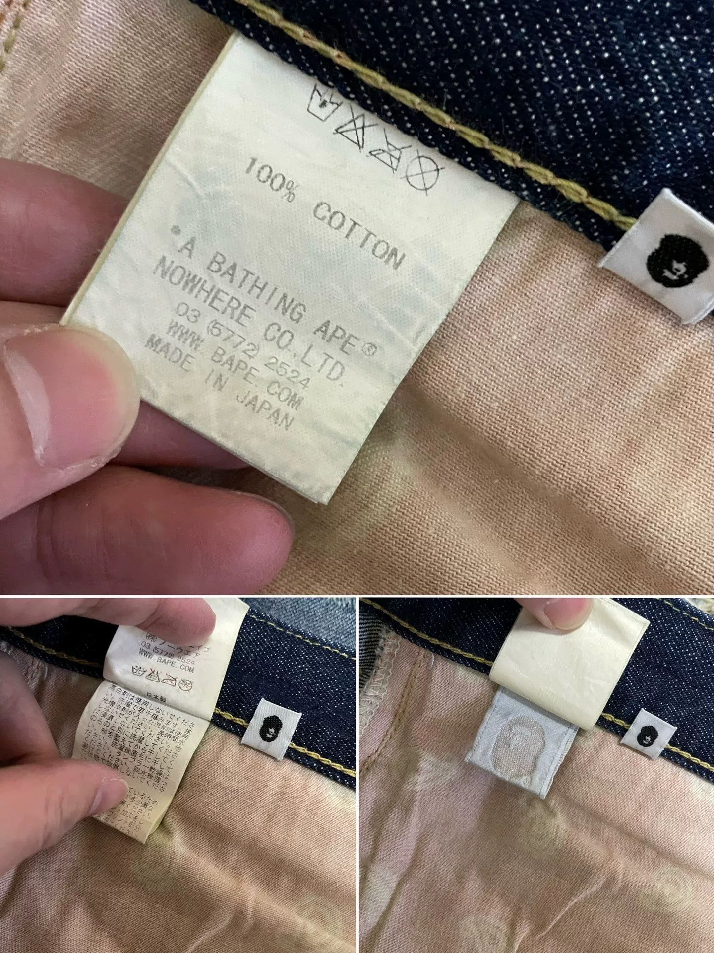 Bape bape type2 damage denim pants with patches Size US 31 - 8 Thumbnail