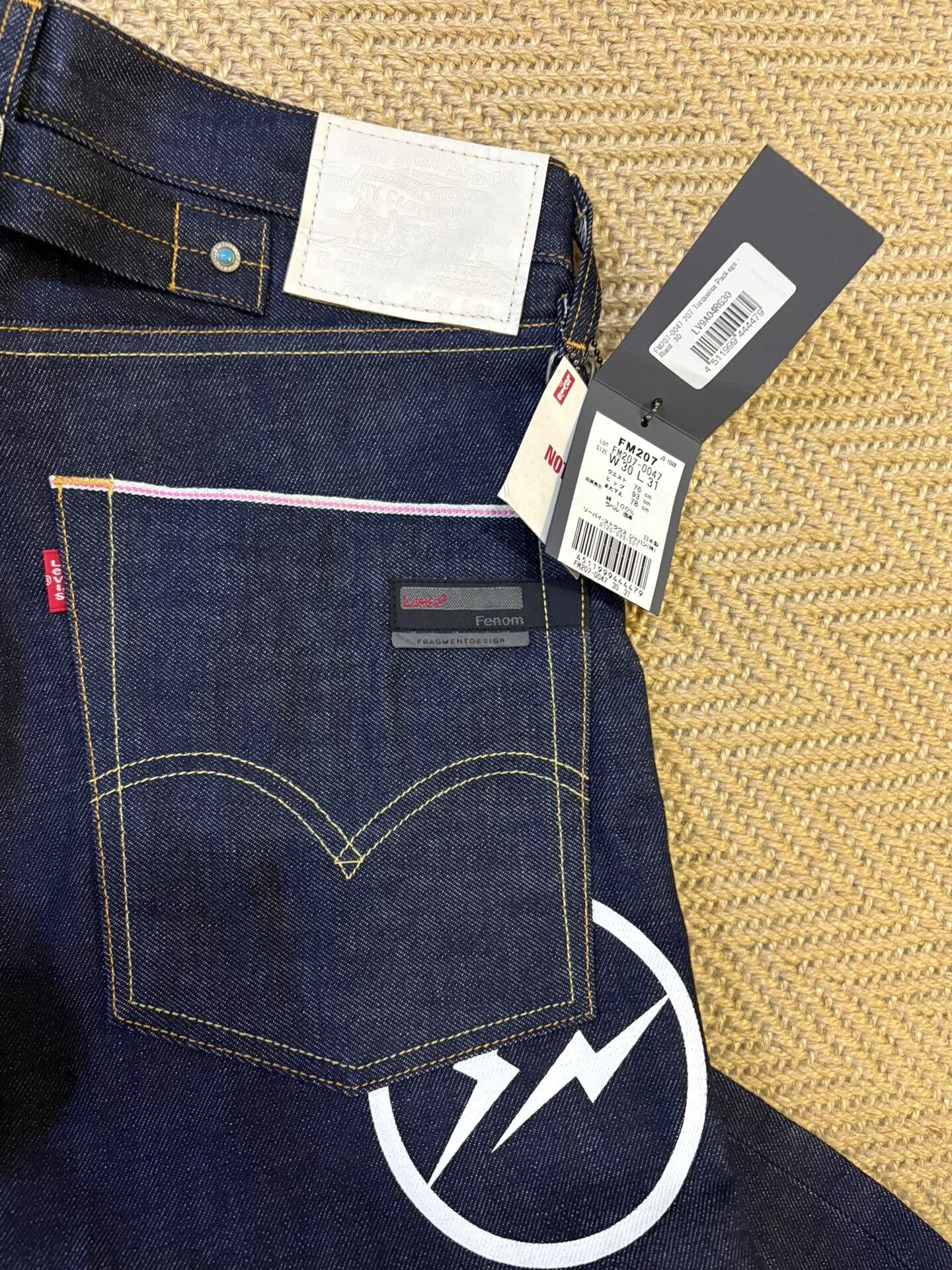 Levi's levis fenom turquoise denim pants Size US 30 / EU 46 - 6 Thumbnail