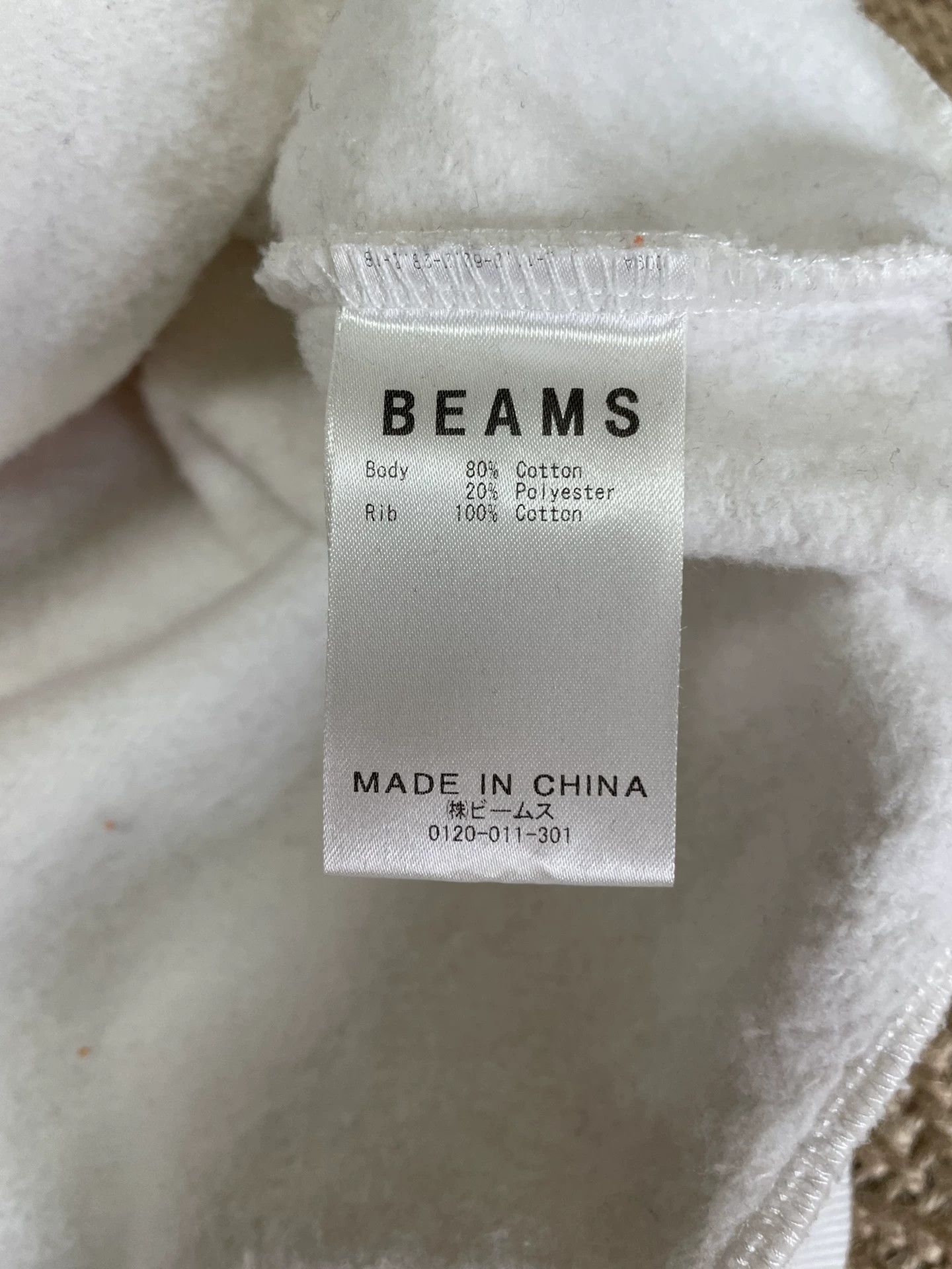 Beams Japan striped color-blocked casual sweatshirt Size US M / EU 48-50 / 2 - 6 Thumbnail