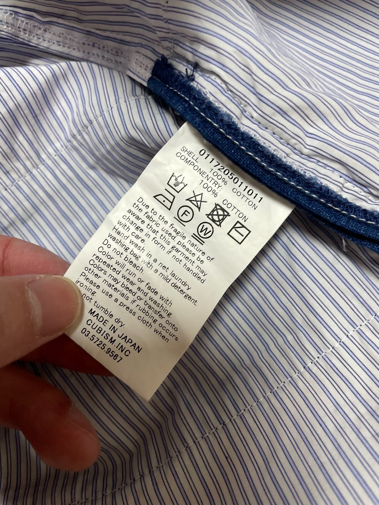 Visvim visvim kerchief border long sleeve shirt Size US L / EU 52-54 / 3 - 8 Thumbnail
