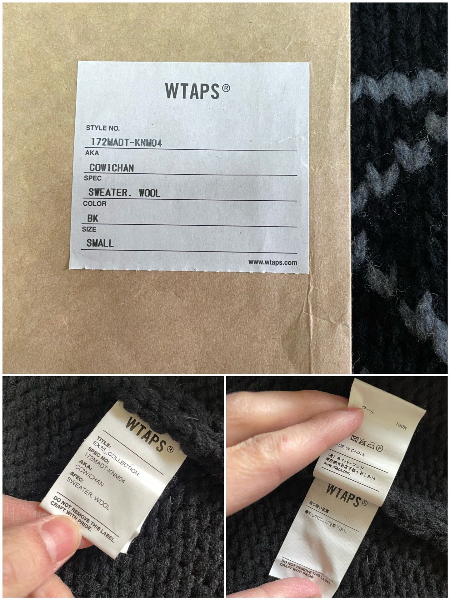 Wtaps WTAPS Cowichan Sweater Wool Cardigan Size US S / EU 44-46 / 1 - 7 Thumbnail