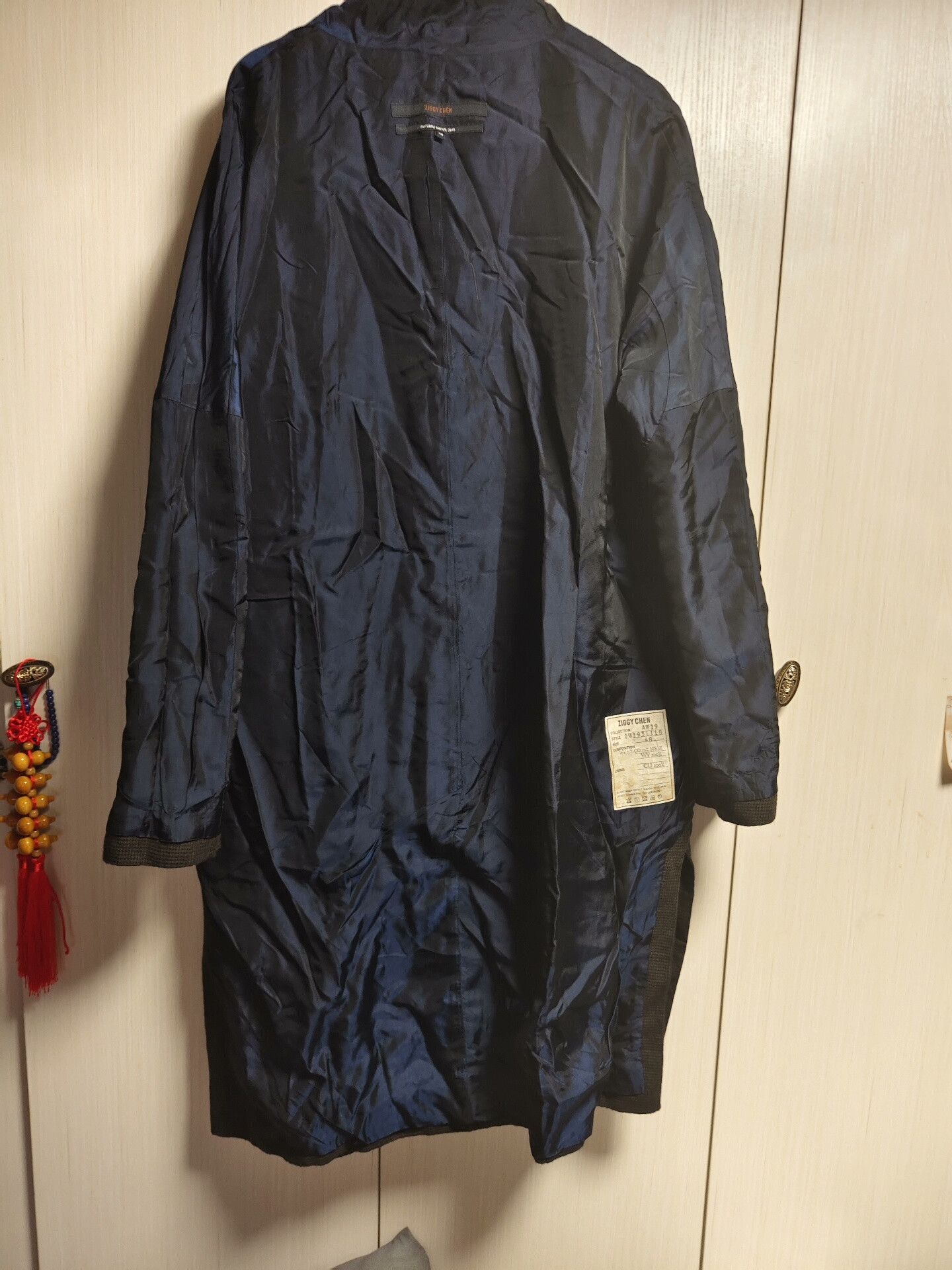 Ziggy Chen ziggychen plant-dyed wool blend coat Size US L / EU 52-54 / 3 - 7 Thumbnail