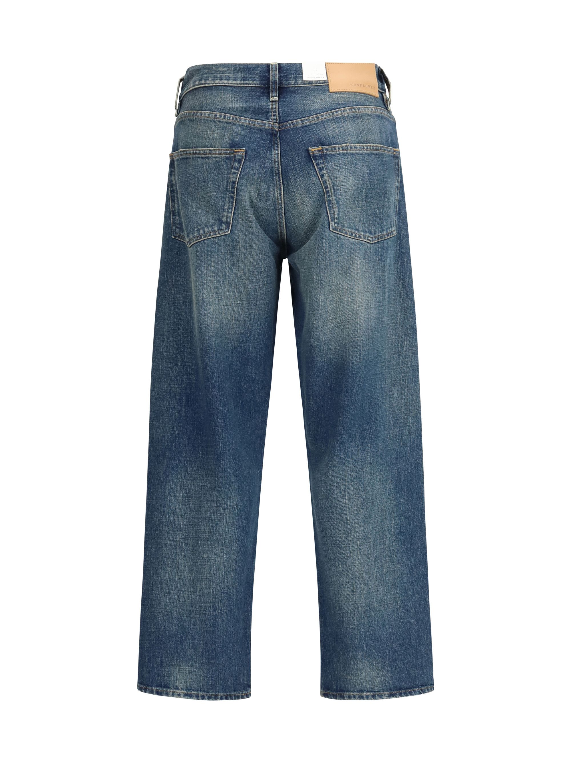 Sunflower Loose fit Jeans Size US 33 - 2 Thumbnail