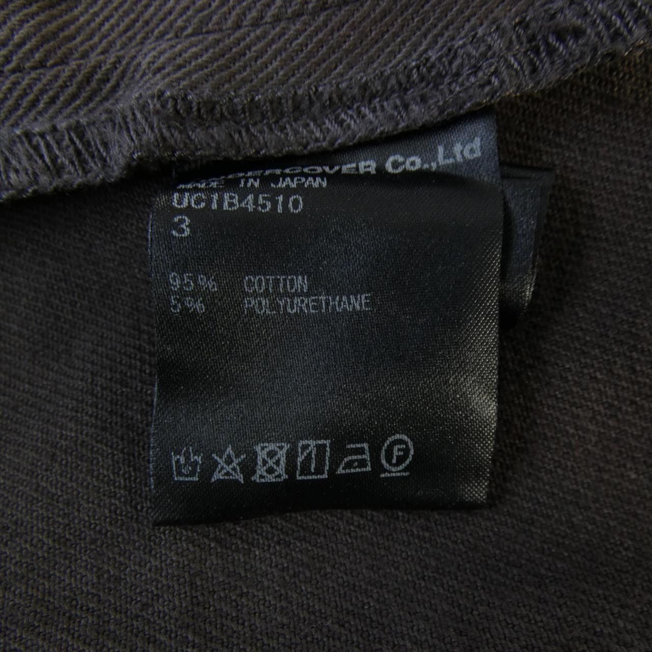 Other Other UNDER COVER Jeans Denim Jeans UC1B4510 DUTY FREE for USA Size ONE SIZE - 3 Thumbnail