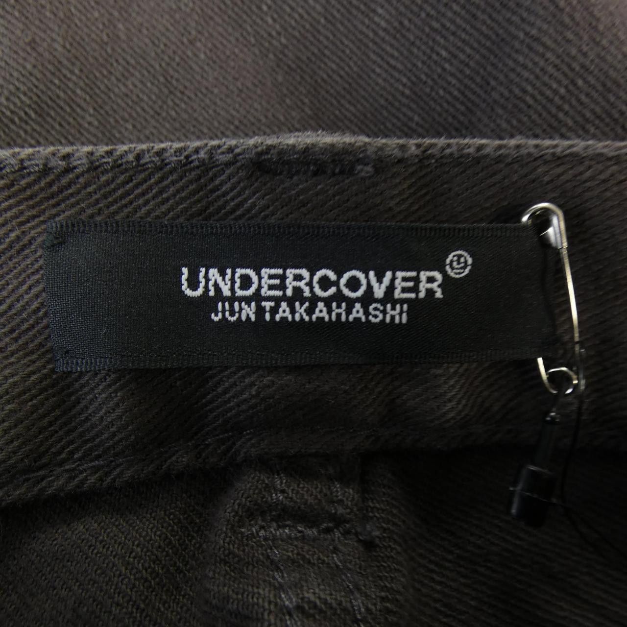 Other Other UNDER COVER Jeans Denim Jeans UC1B4510 DUTY FREE for USA Size ONE SIZE - 4 Thumbnail