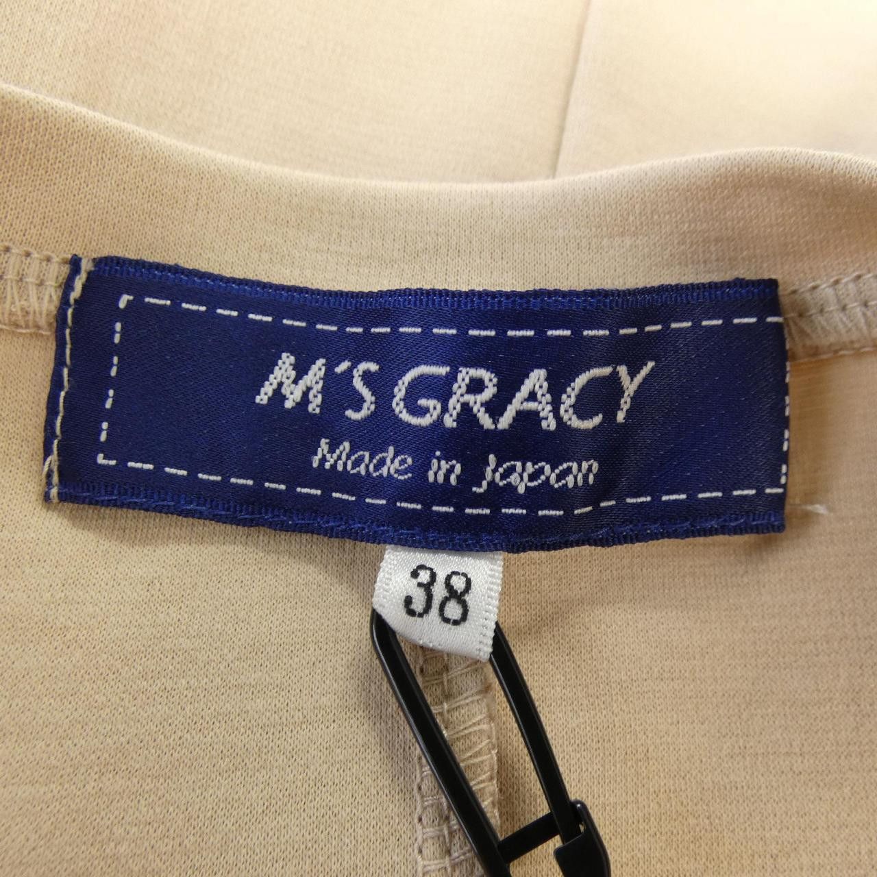Other Other M'S GRACY Tunic Cotton Tops DUTY FREE for USA Size ONE SIZE - 4 Thumbnail