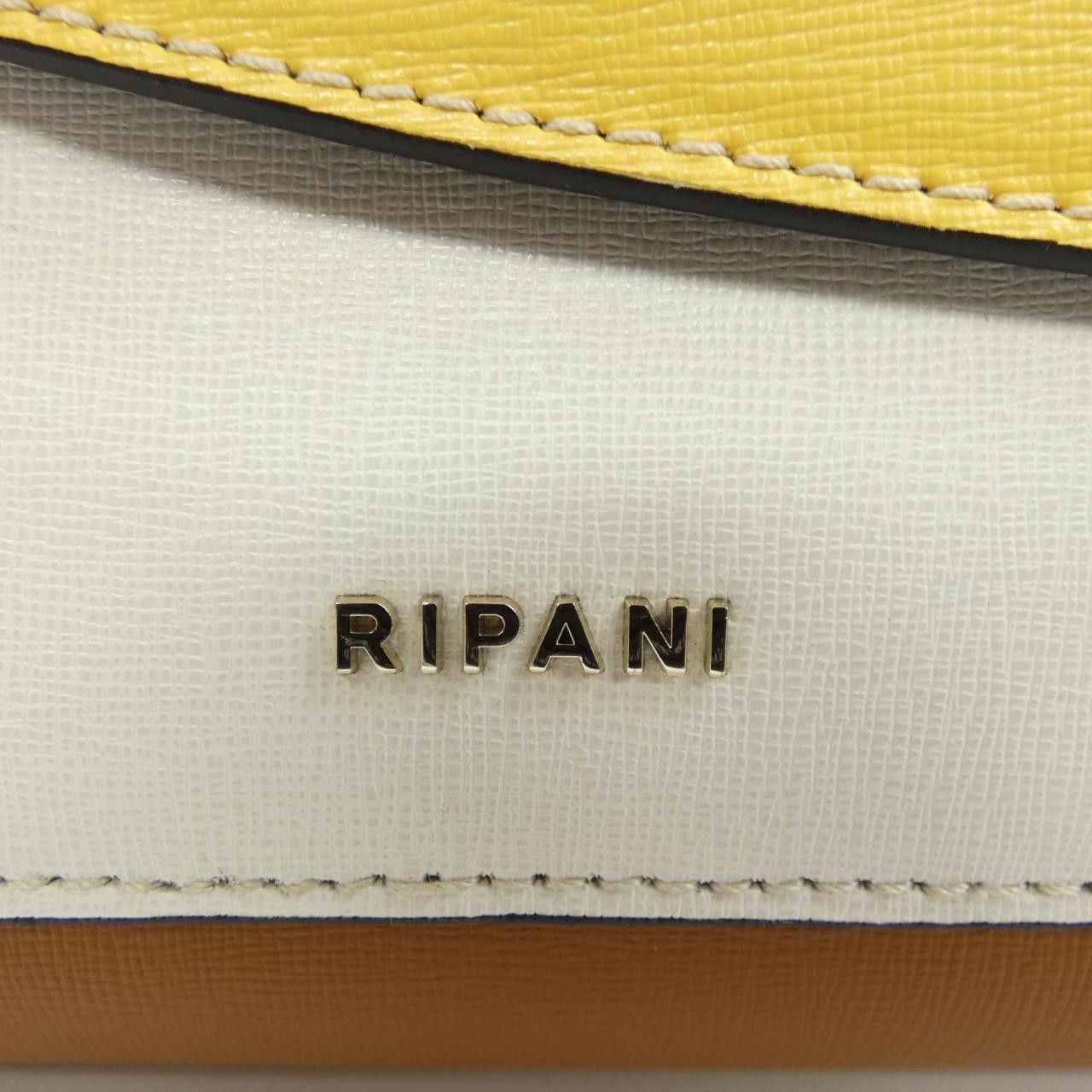 Other Other RIPANI Bag Leather Handbag DUTY FREE for USA Size ONE SIZE - 5 Thumbnail