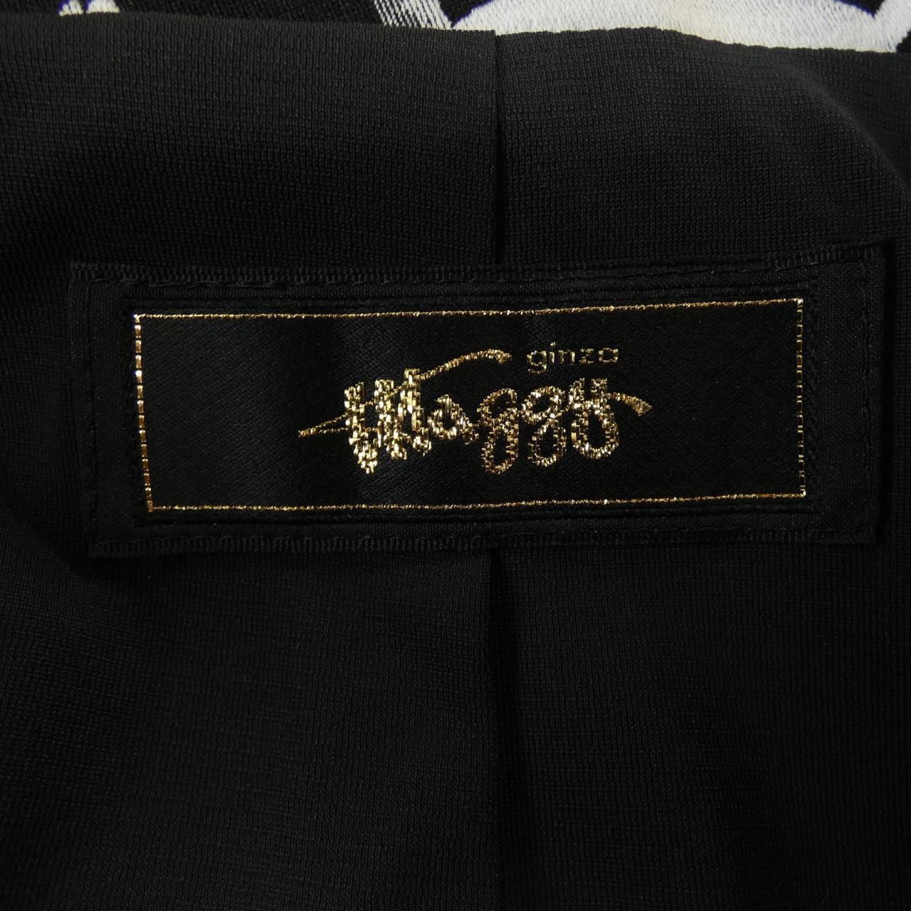 Other Other Maggy Jacket Others Outerwear DUTY FREE for USA Size ONE SIZE - 4 Thumbnail