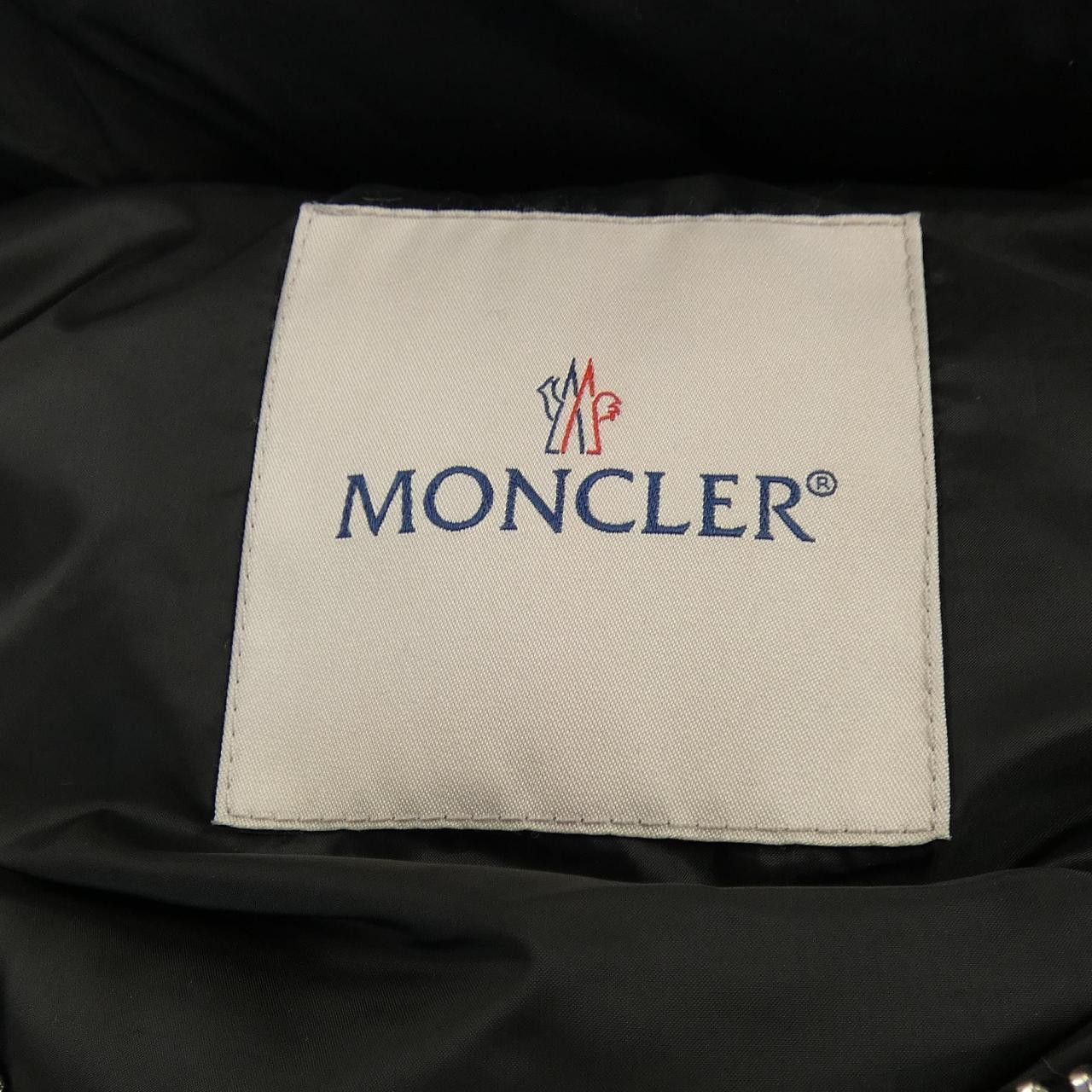 Moncler Moncler Moncler Genius WILLOW SMITH SABELA Down Vest Others Outerwear SABELA DUTY FREE for USA Size ONE SIZE - 6 Thumbnail