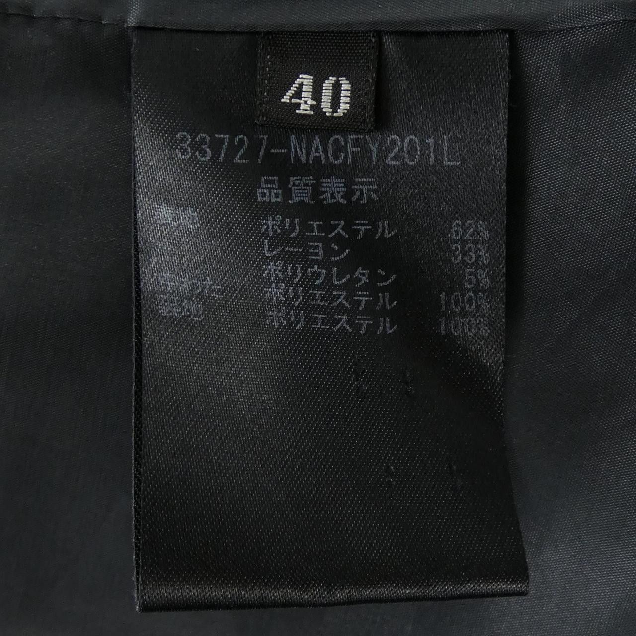 Other Other FOXEY NEW YORK Coat Others Outerwear 33727 DUTY FREE for USA Size ONE SIZE - 3 Thumbnail