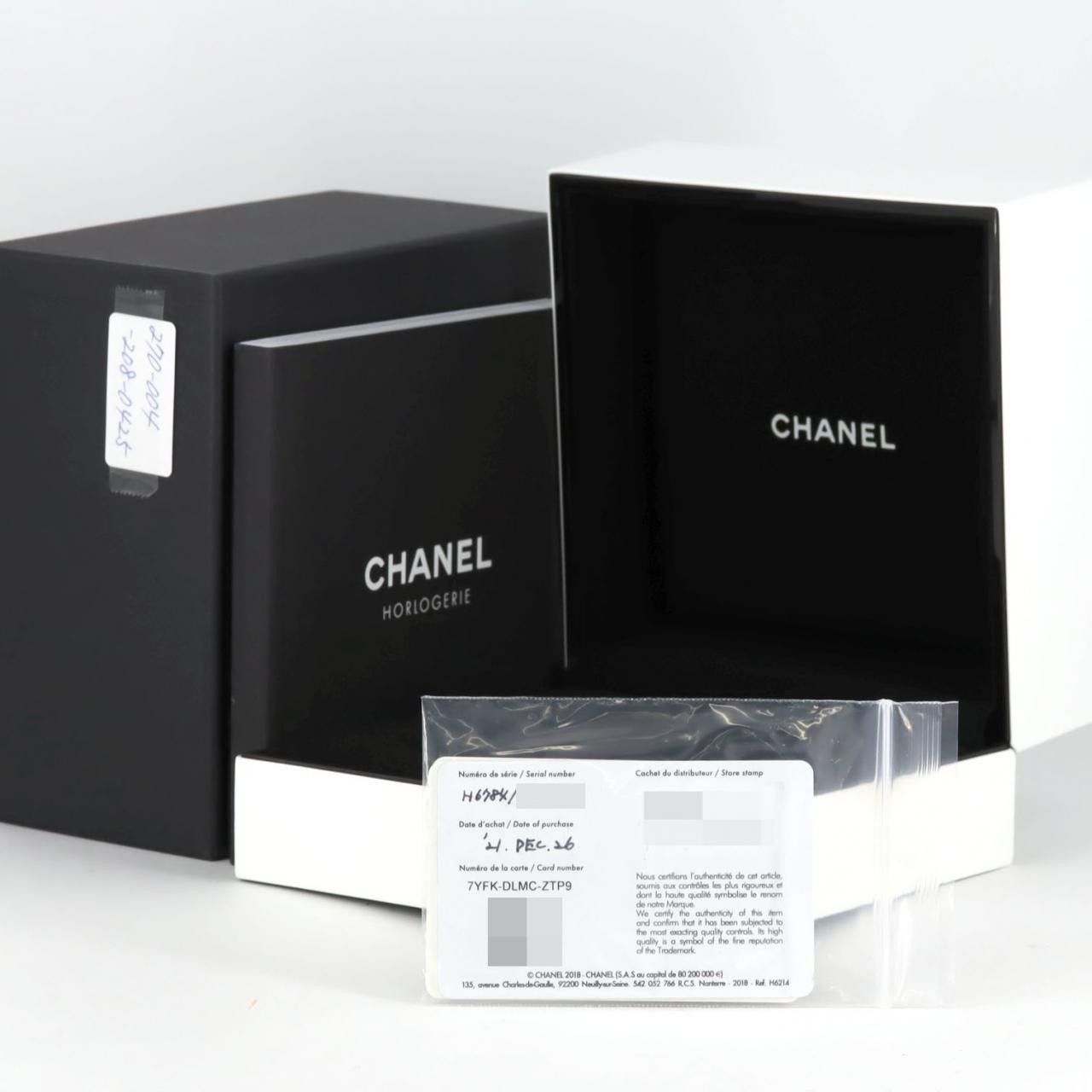 Chanel Chanel Chanel J12 Caliber 12.2 Edition 1 Ceramic Limited Ceramic Automatic H6784 DUTY FREE for USA Size ONE SIZE - 8 Thumbnail