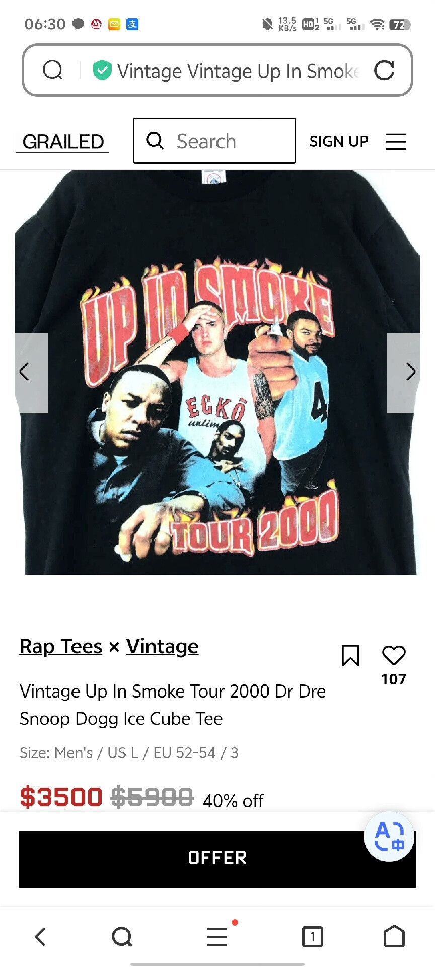 Vintage vintage up in smoke tour 2000 rap tee Size US M / EU 48-50 / 2 - 7 Thumbnail