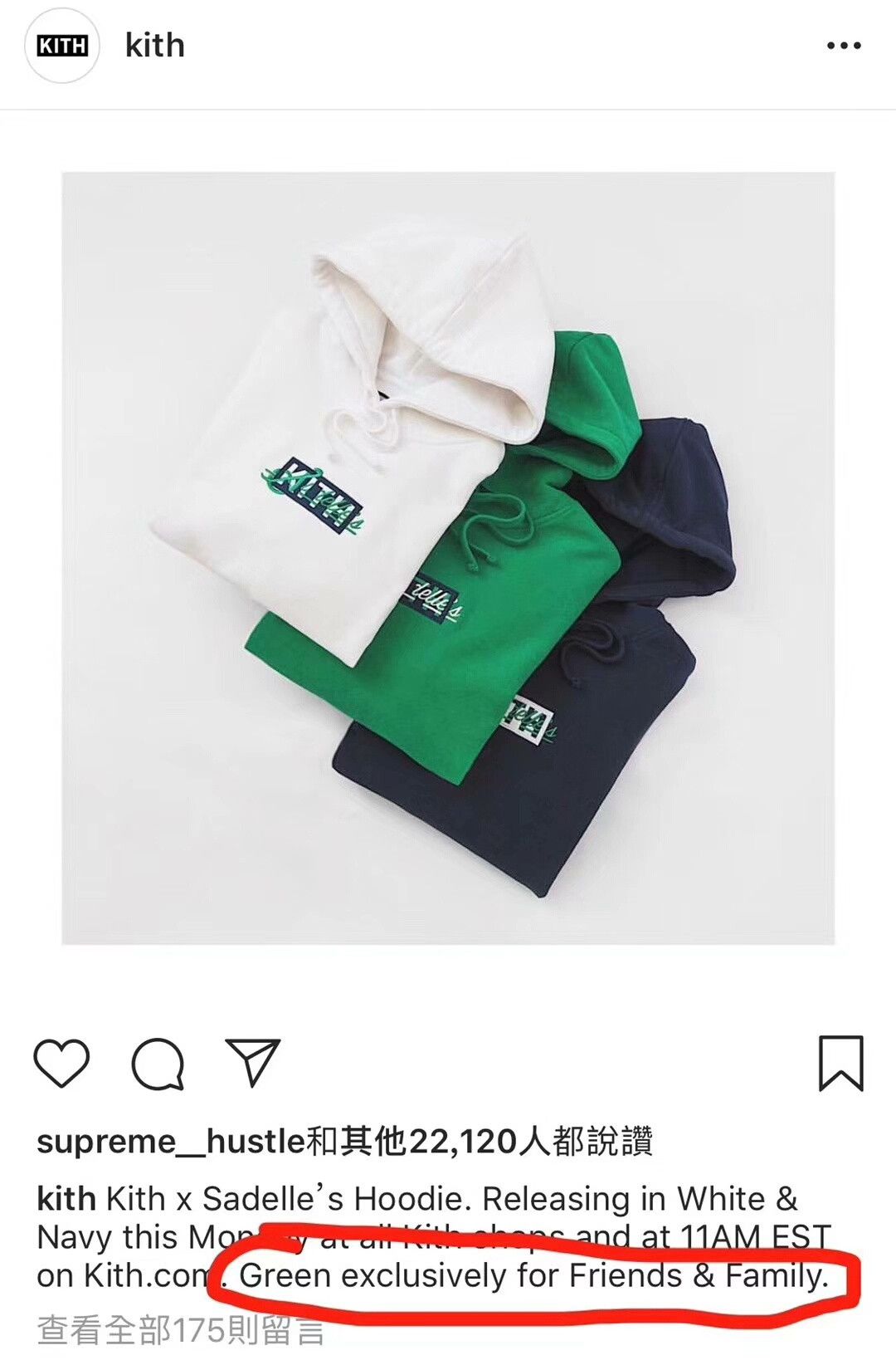 Kith kith sadelles box logo green hoodie Size US L / EU 52-54 / 3 - 7 Thumbnail