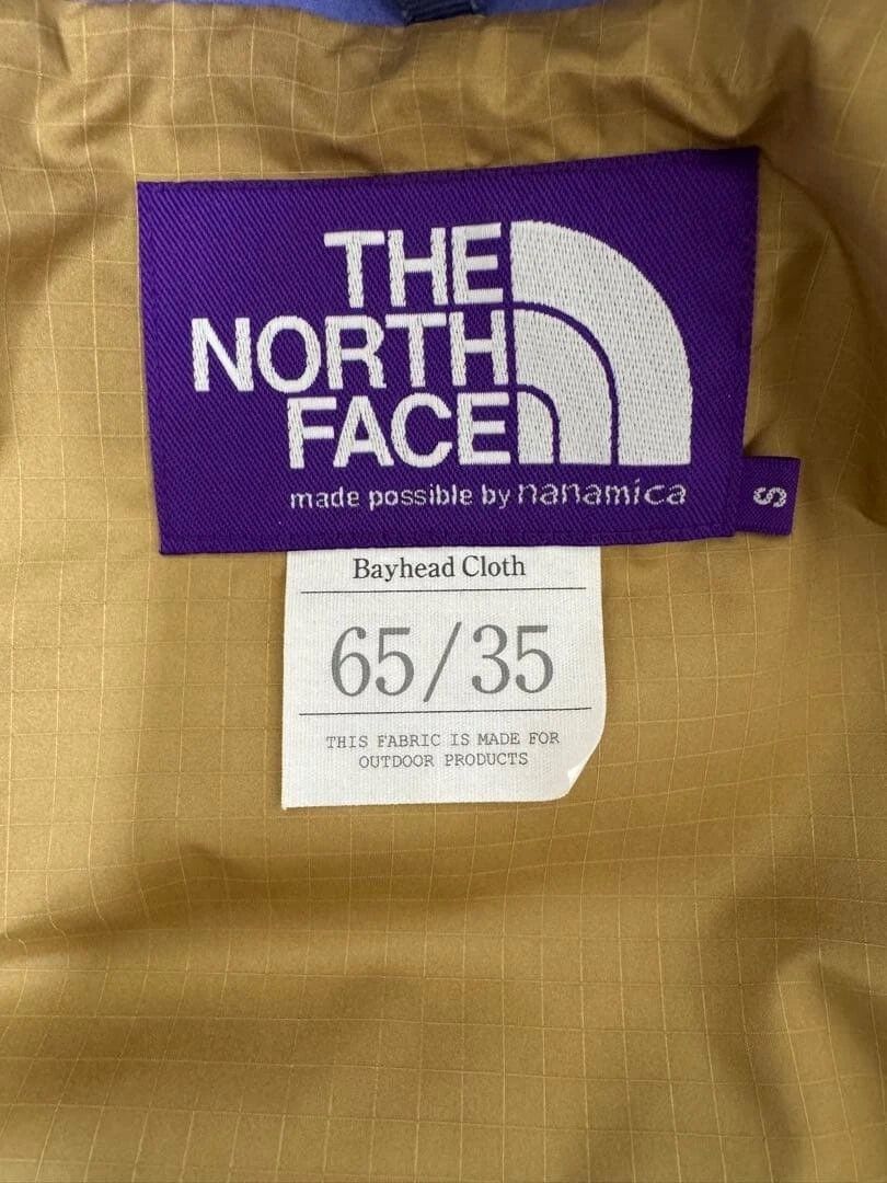 The North Face Purple Label the north face purple label windbreaker jacket Size US S / EU 44-46 / 1 - 2 Thumbnail