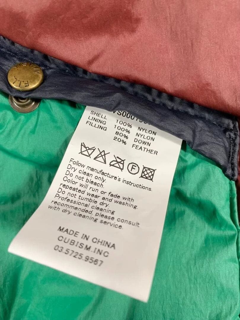Visvim visvim insulator down vest size xl Size US XL / EU 56 / 4 - 6 Thumbnail