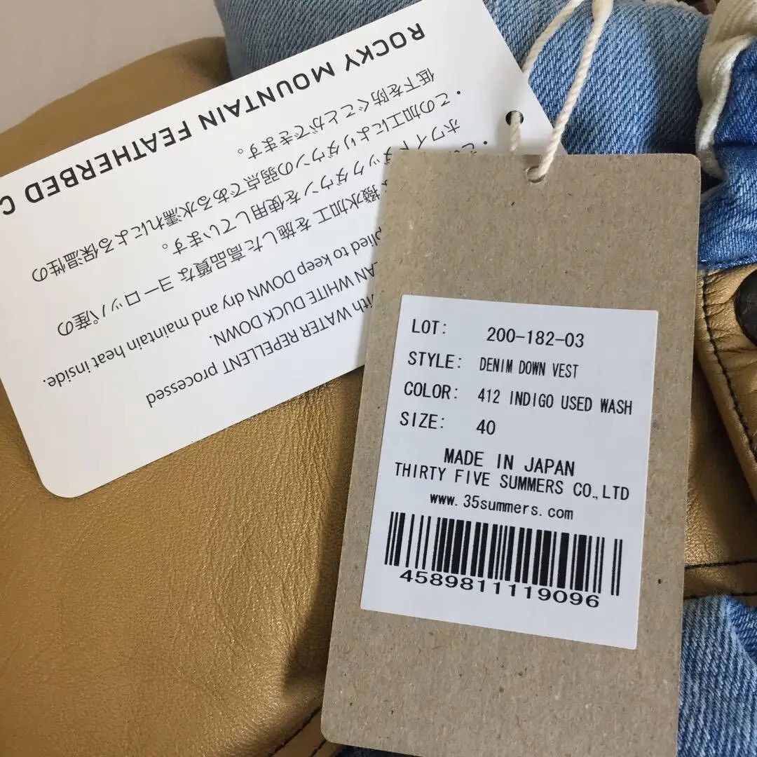 Rocky Mountain Featherbed rocky mountain denim puffer vest size 40 Size US M / EU 48-50 / 2 - 2 Thumbnail