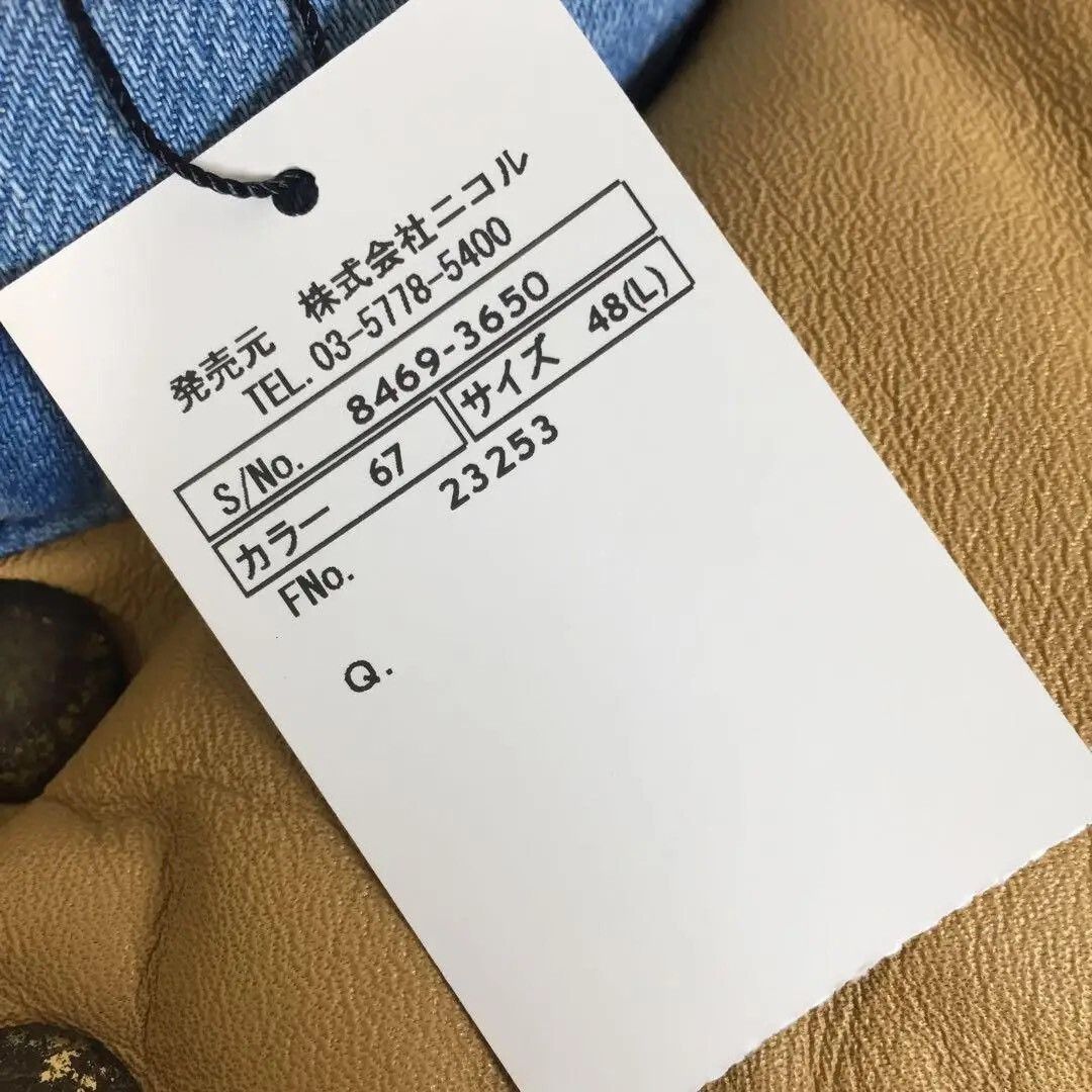 Rocky Mountain Featherbed rocky mountain denim puffer vest size 40 Size US M / EU 48-50 / 2 - 3 Thumbnail
