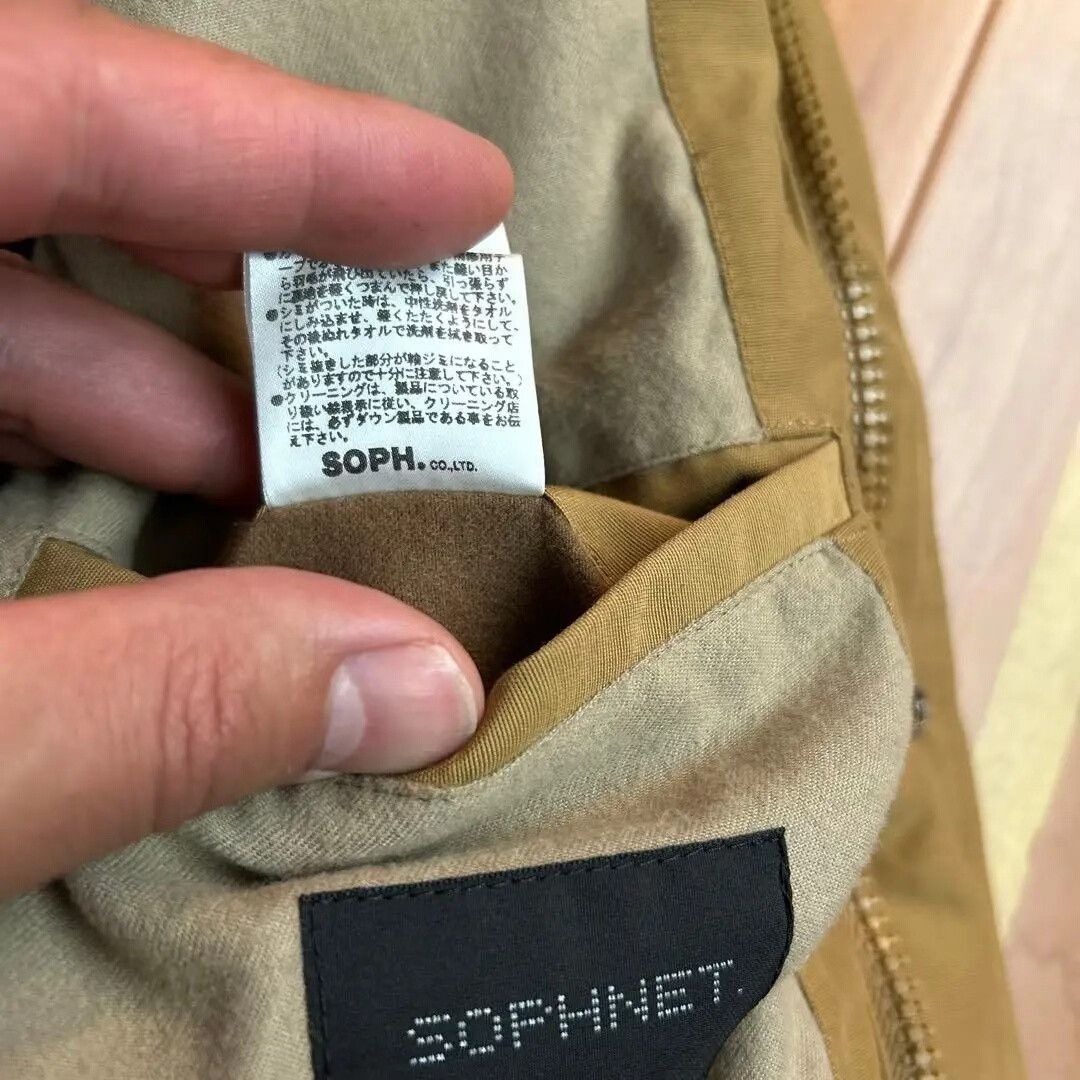Sophnet. colorful quilted puffer vest for layering Size US M / EU 48-50 / 2 - 6 Thumbnail