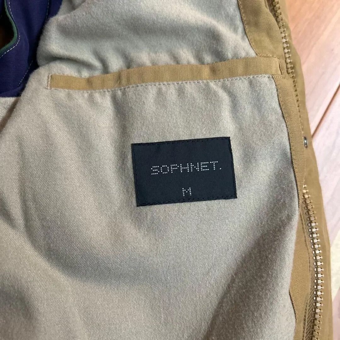 Sophnet. colorful quilted puffer vest for layering Size US M / EU 48-50 / 2 - 4 Thumbnail