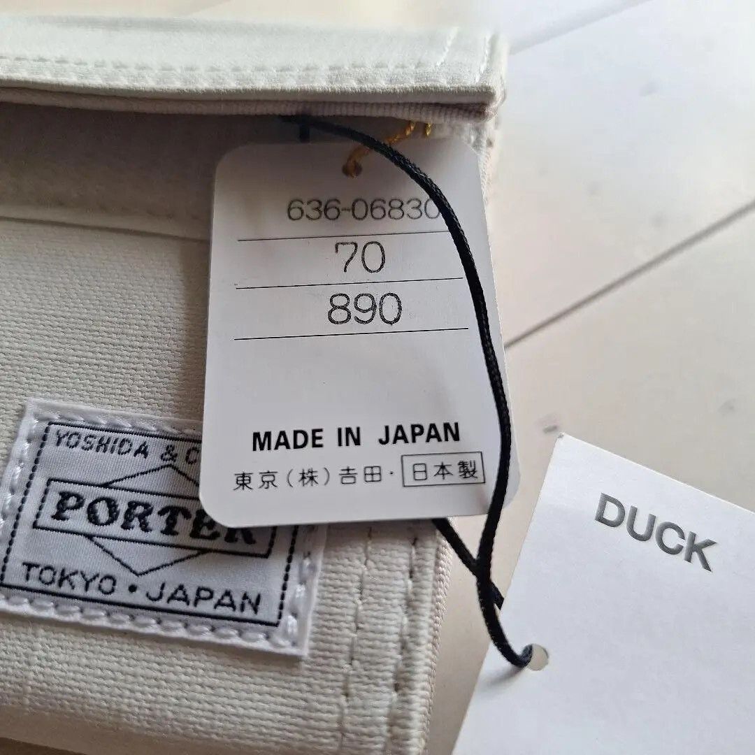 Porter porter wallet authentic from Japan brand new Size ONE SIZE - 5 Thumbnail
