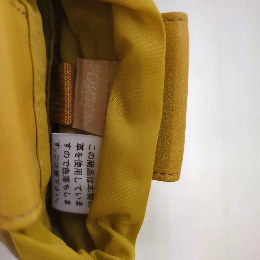 Porter porter leather storage bag from Japan Size ONE SIZE - 3 Thumbnail