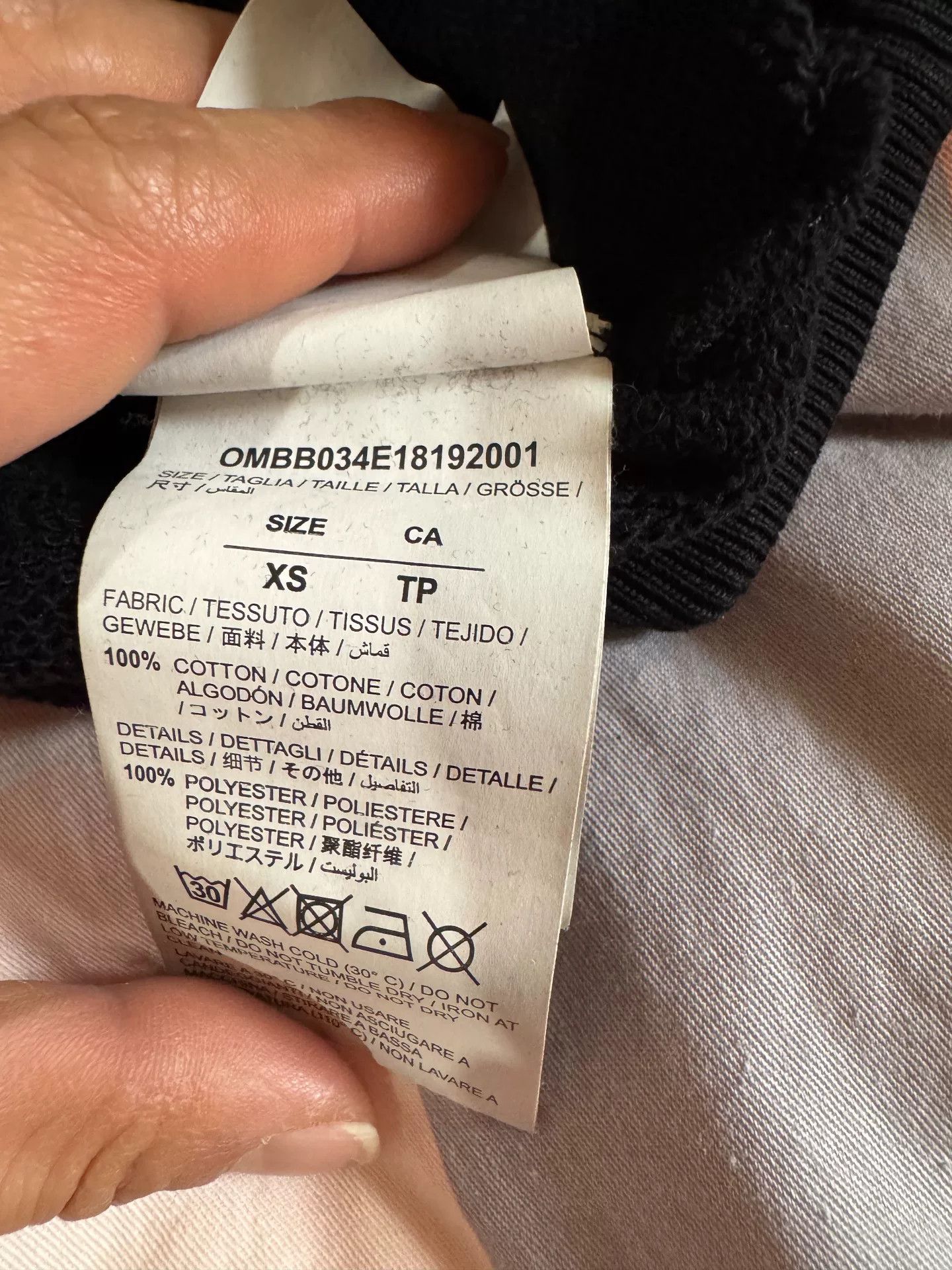 Off-White Off-White Black Hoodie with Logo Size US XS / EU 42 / 0 - 4 Thumbnail