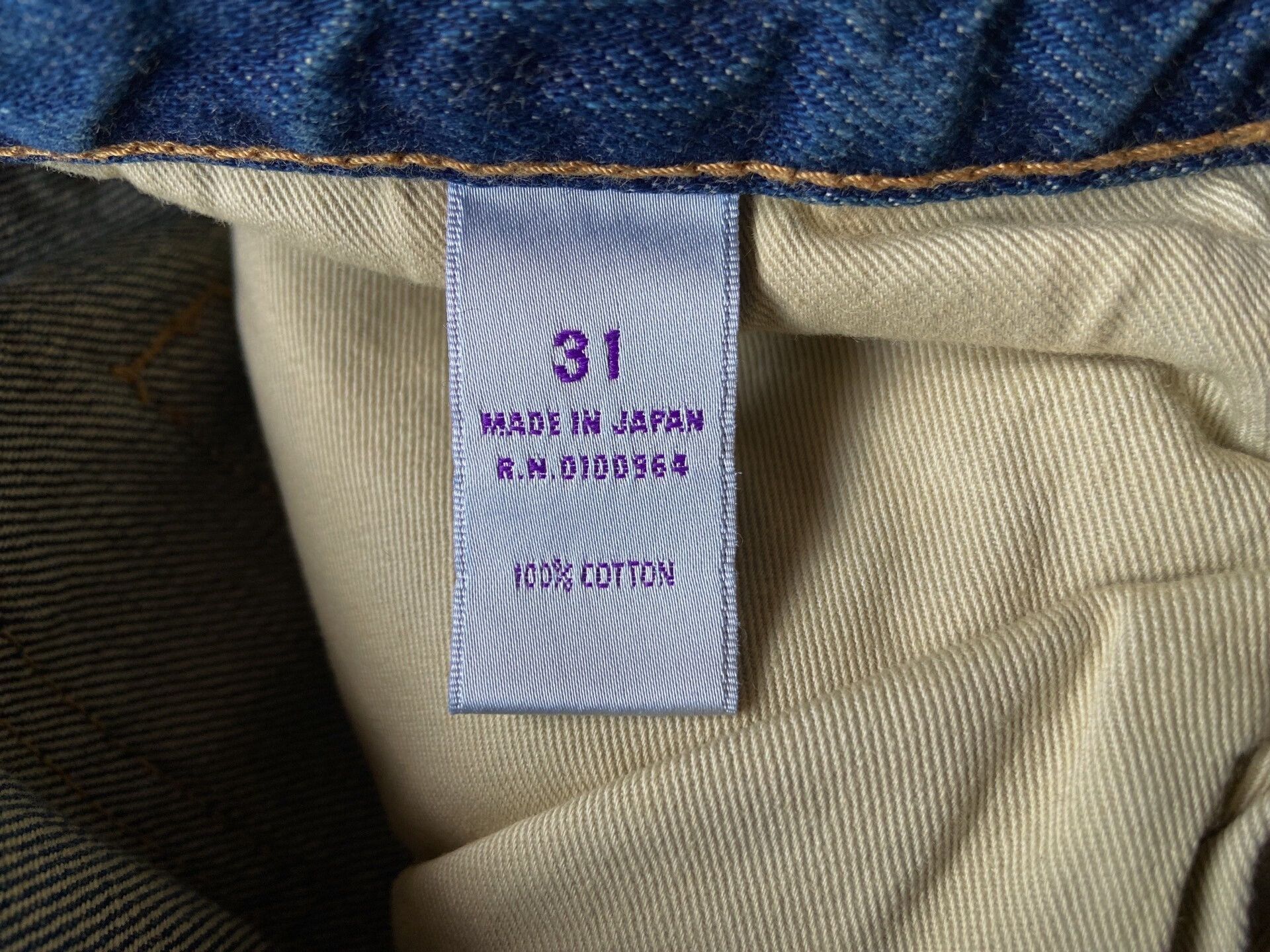 Prps vintage washed denim jeans by prps noir Size US 34 / EU 50 - 7 Thumbnail