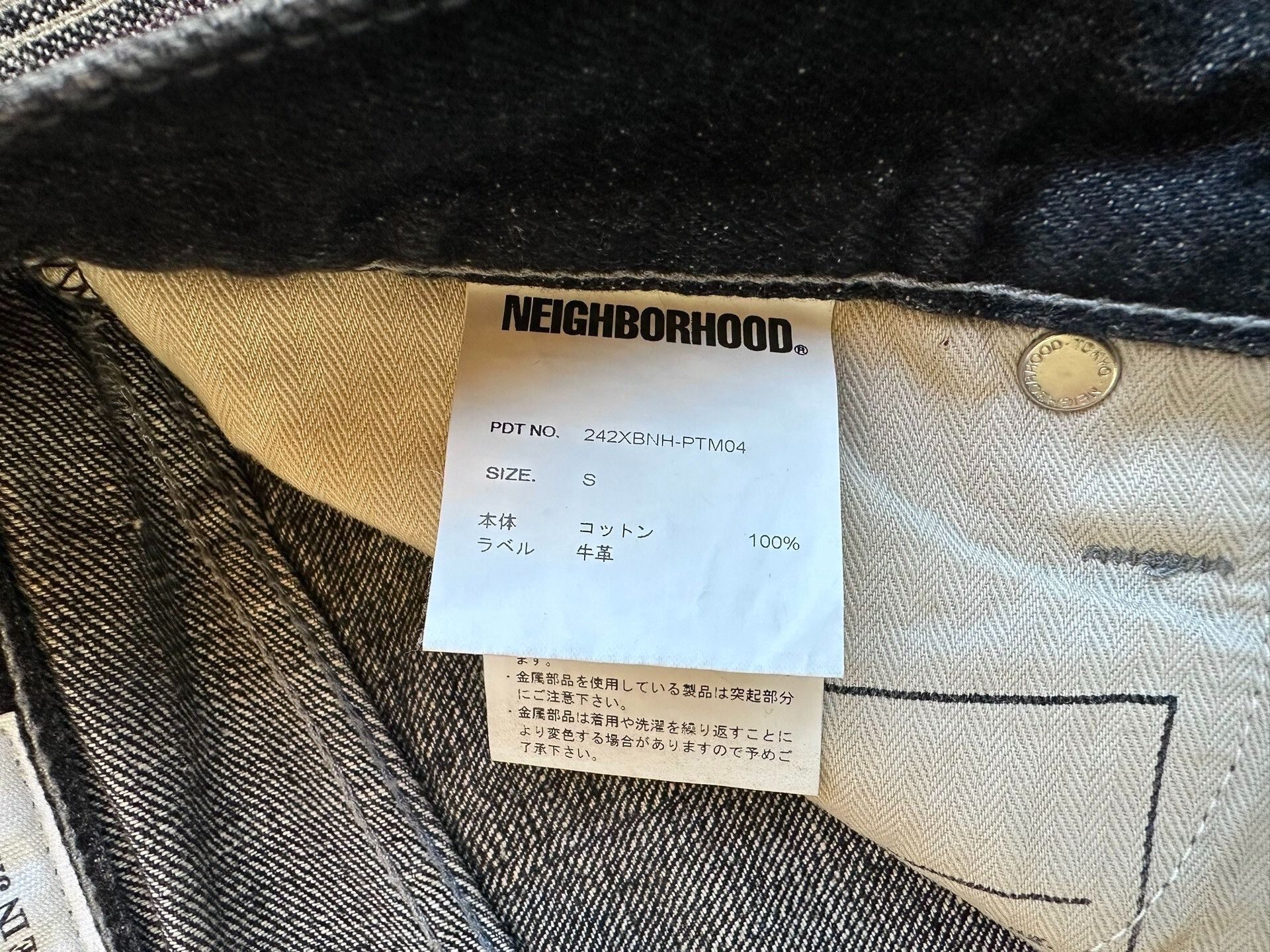 Neighborhood neighborhood washed denim vintage style pants Size US 26 / EU 42 - 8 Thumbnail