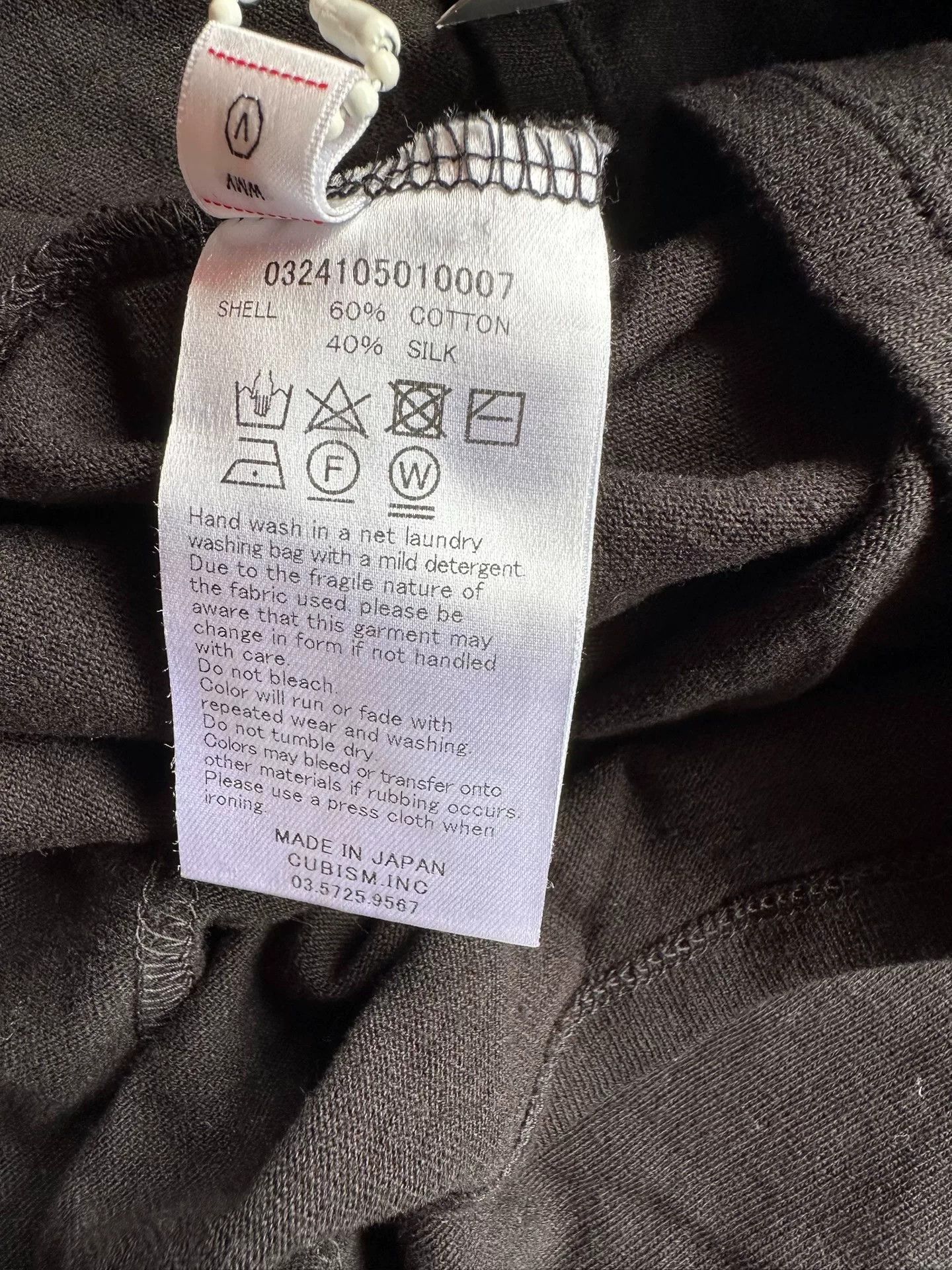 Visvim visvim ruana tee with batwing sleeves Size XS / US 0-2 / IT 36-38 - 6 Thumbnail