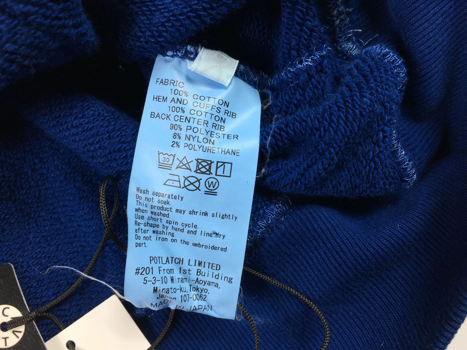 Cav Empt cav empt blue heavy hoodie sweatshirt Size US S / EU 44-46 / 1 - 6 Thumbnail