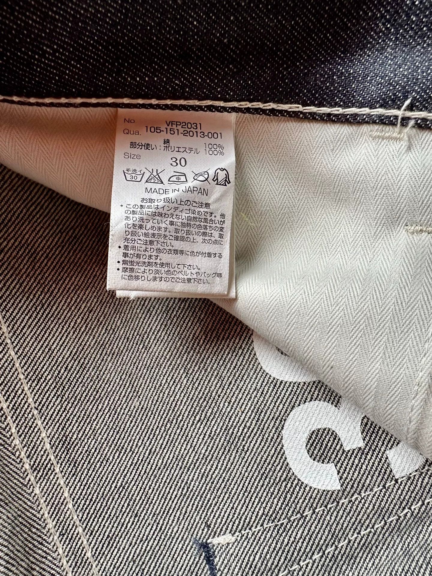 Vanquish denim by vanquish&fragment redline jeans Size US 30 / EU 46 - 9 Thumbnail