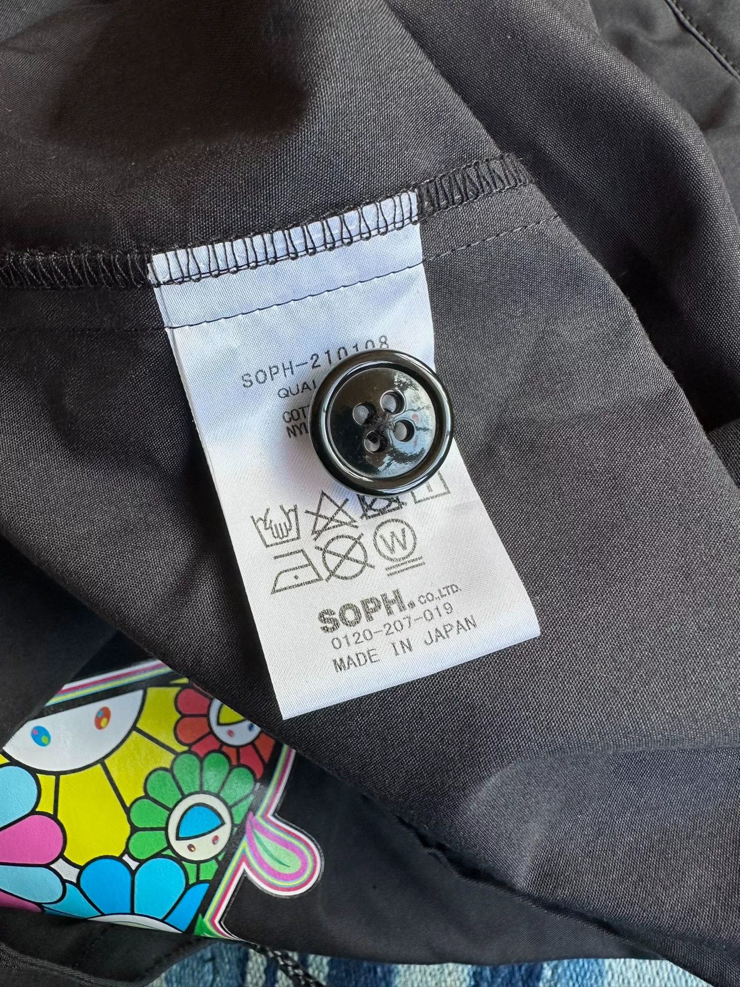 Sophnet. sophnet x murakami sunflower m51 jacket Size US XL / EU 56 / 4 - 7 Thumbnail