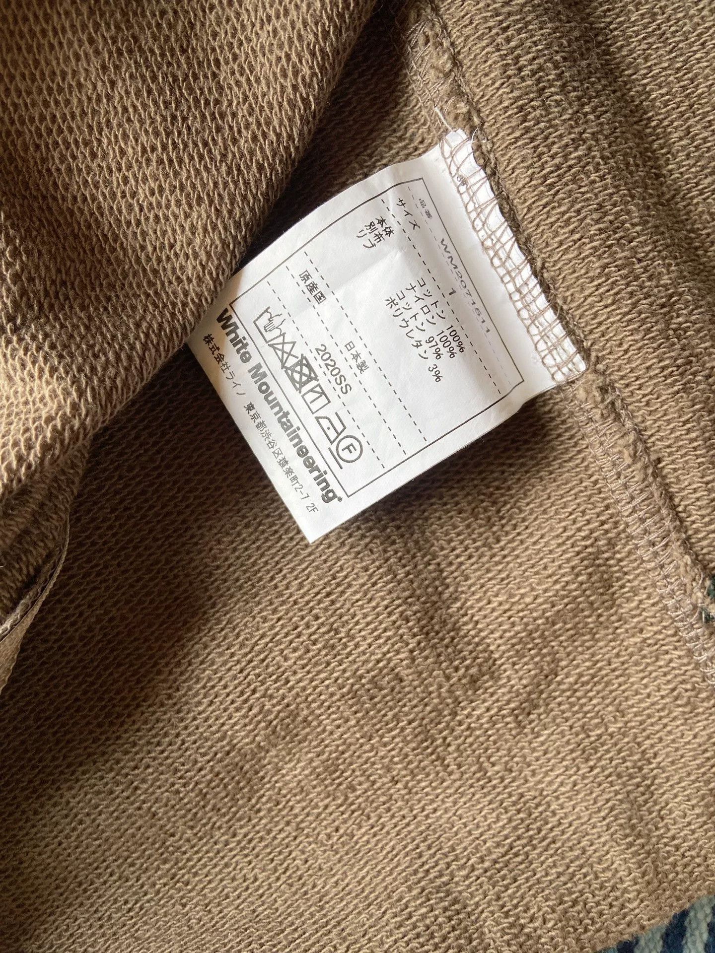 White Mountaineering contrasted sweat shirt with functional pockets Size US S / EU 44-46 / 1 - 6 Thumbnail