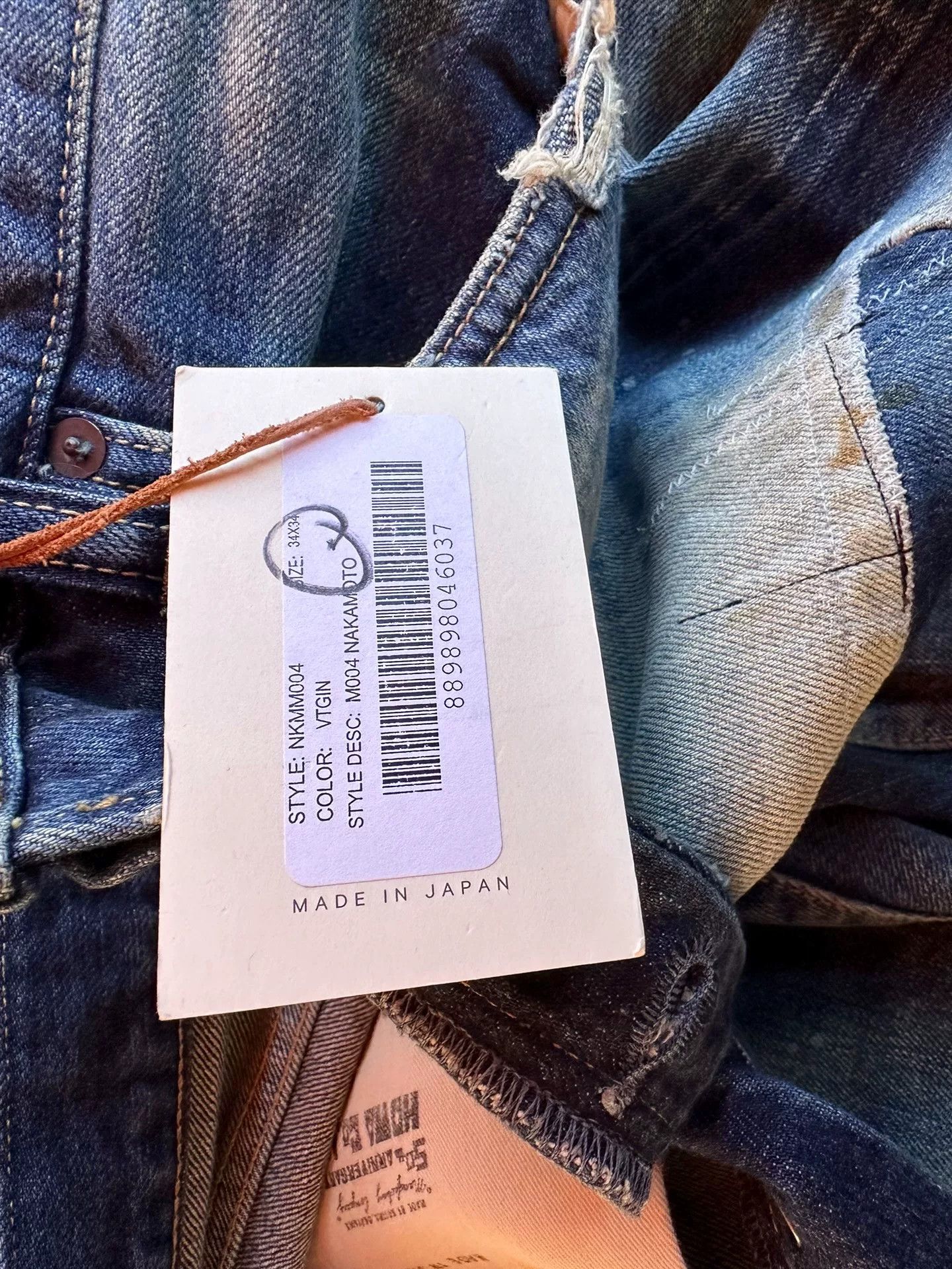 Simon Miller Simon Miller Heavy Wash Patchwork Denim Jeans Size US 34 / EU 50 - 7 Thumbnail