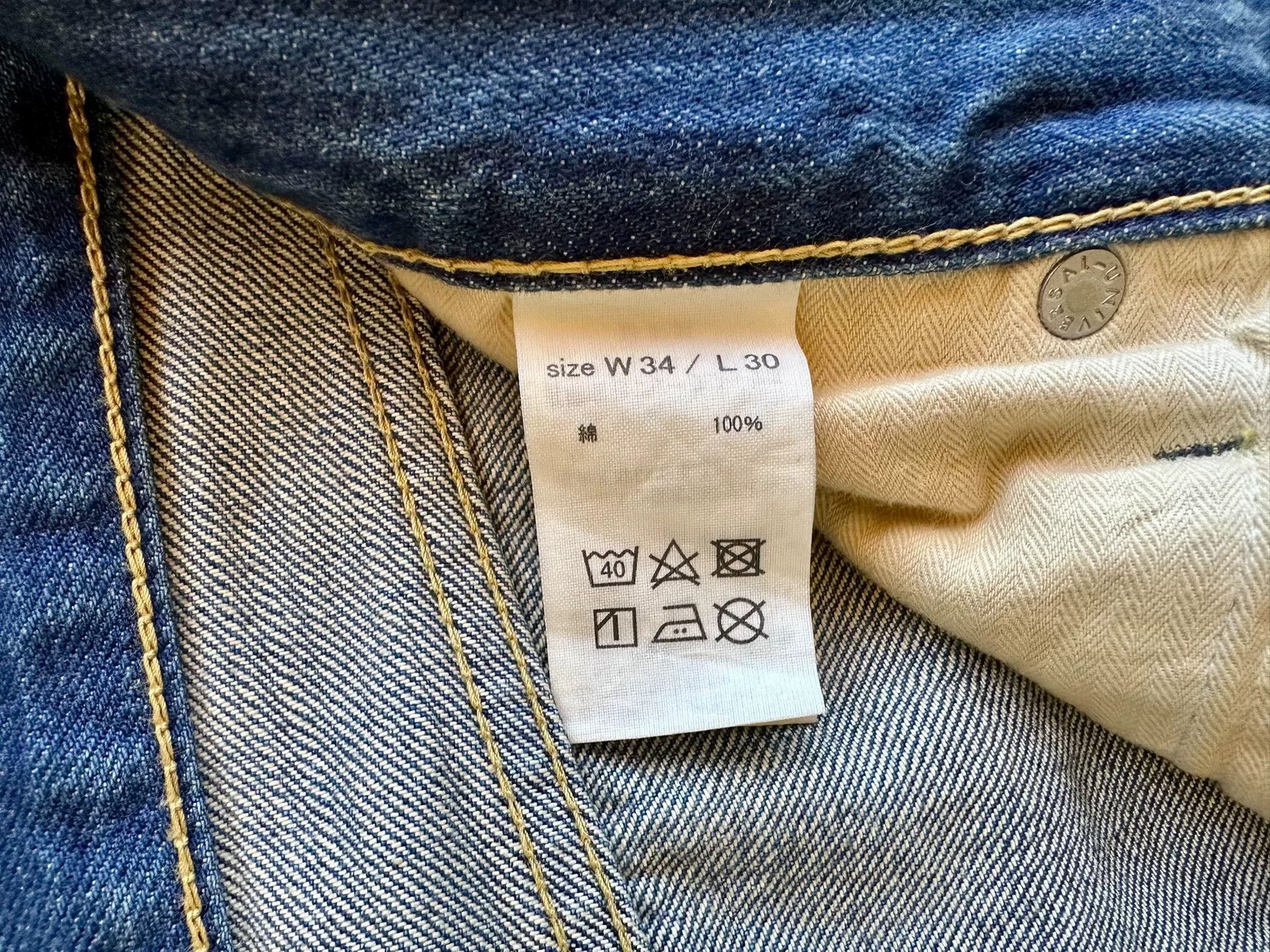 FDMTL fdmtl slim fit selvage denim jeans Size US 34 / EU 50 - 7 Thumbnail