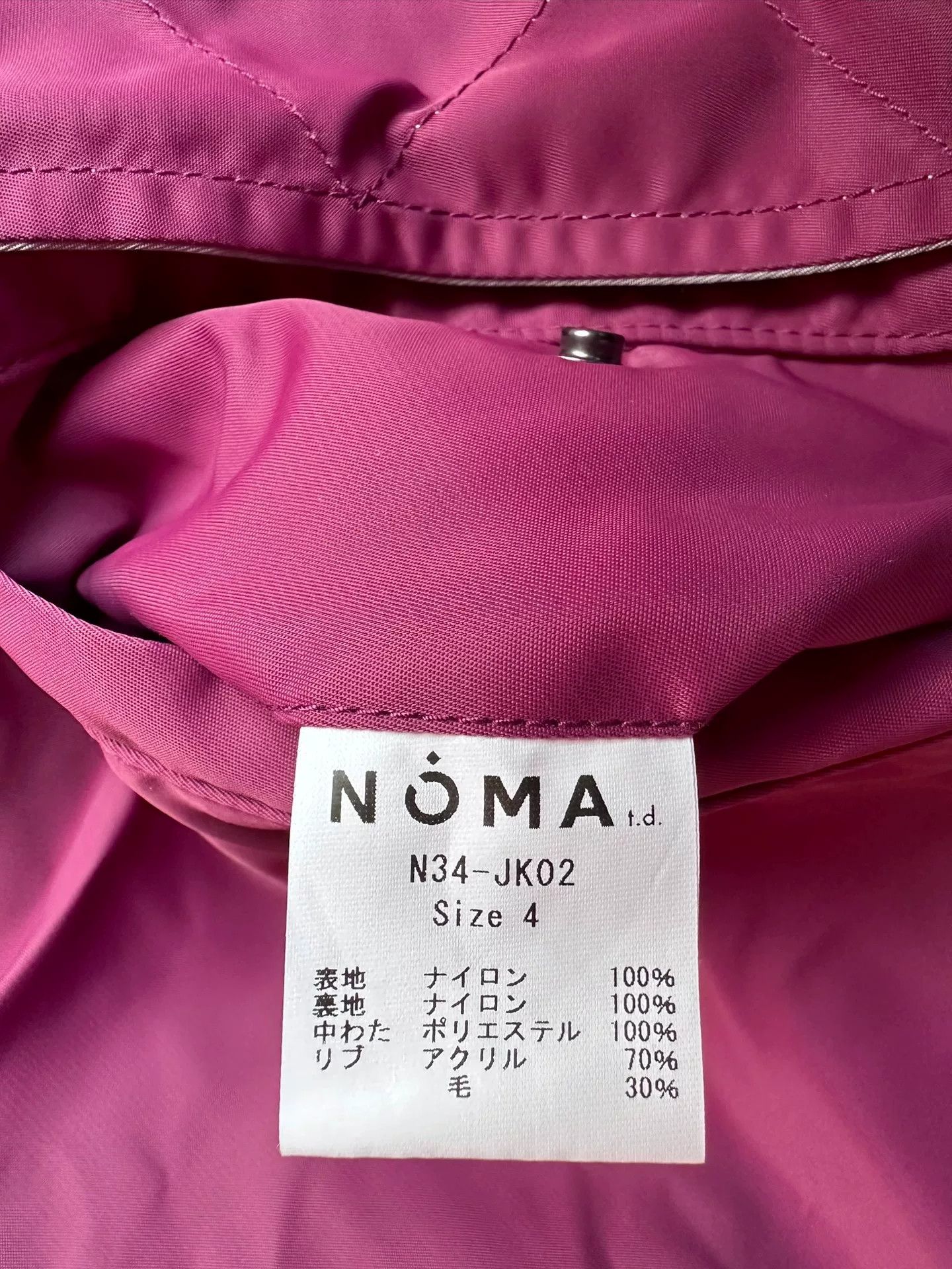 NOMA t.d hand embroidery flight jacket reversible design Size US L / EU 52-54 / 3 - 6 Thumbnail