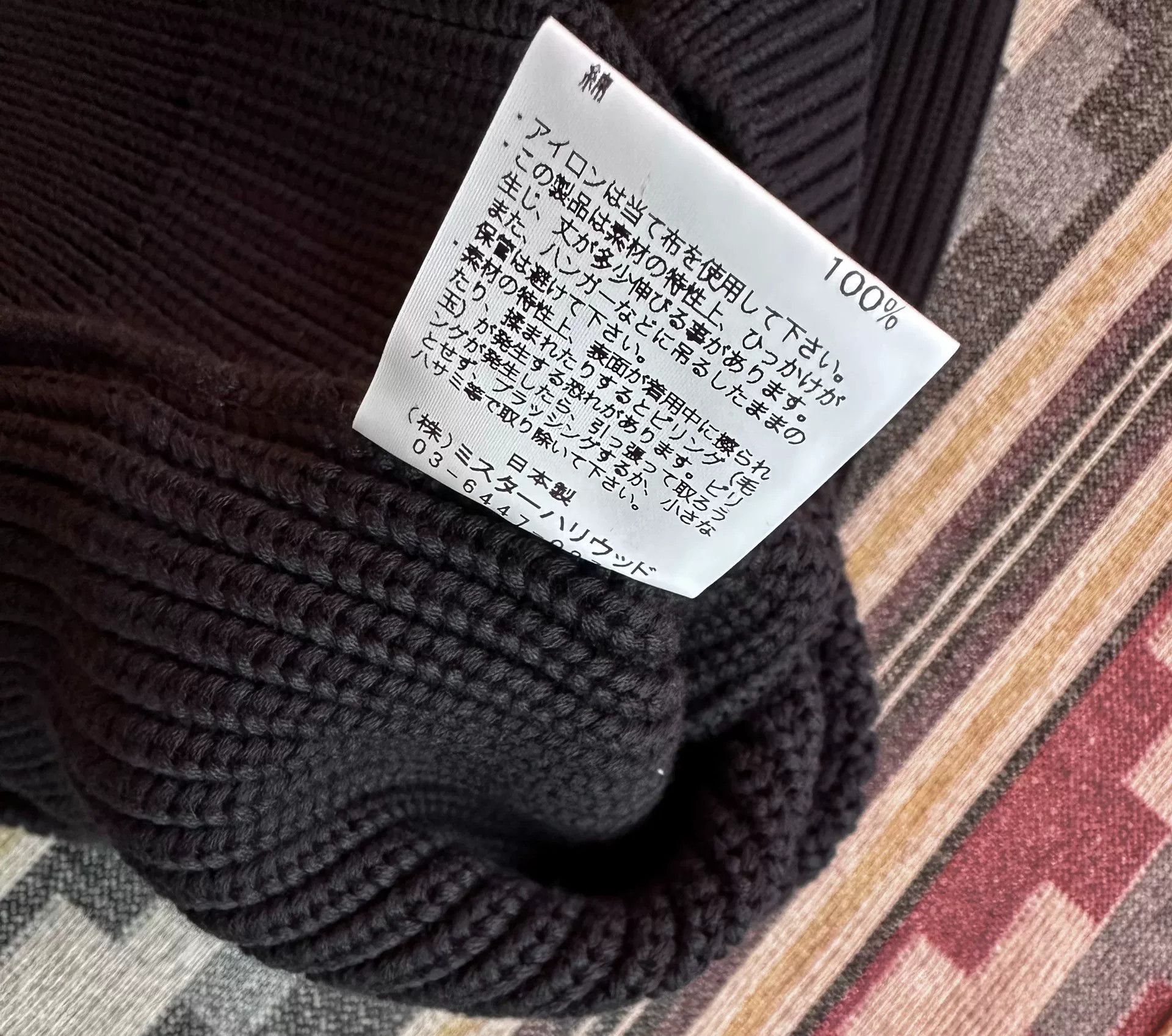 N.Hoolywood n.hoolywood crewneck knit sweater in black Size US XL / EU 56 / 4 - 6 Thumbnail
