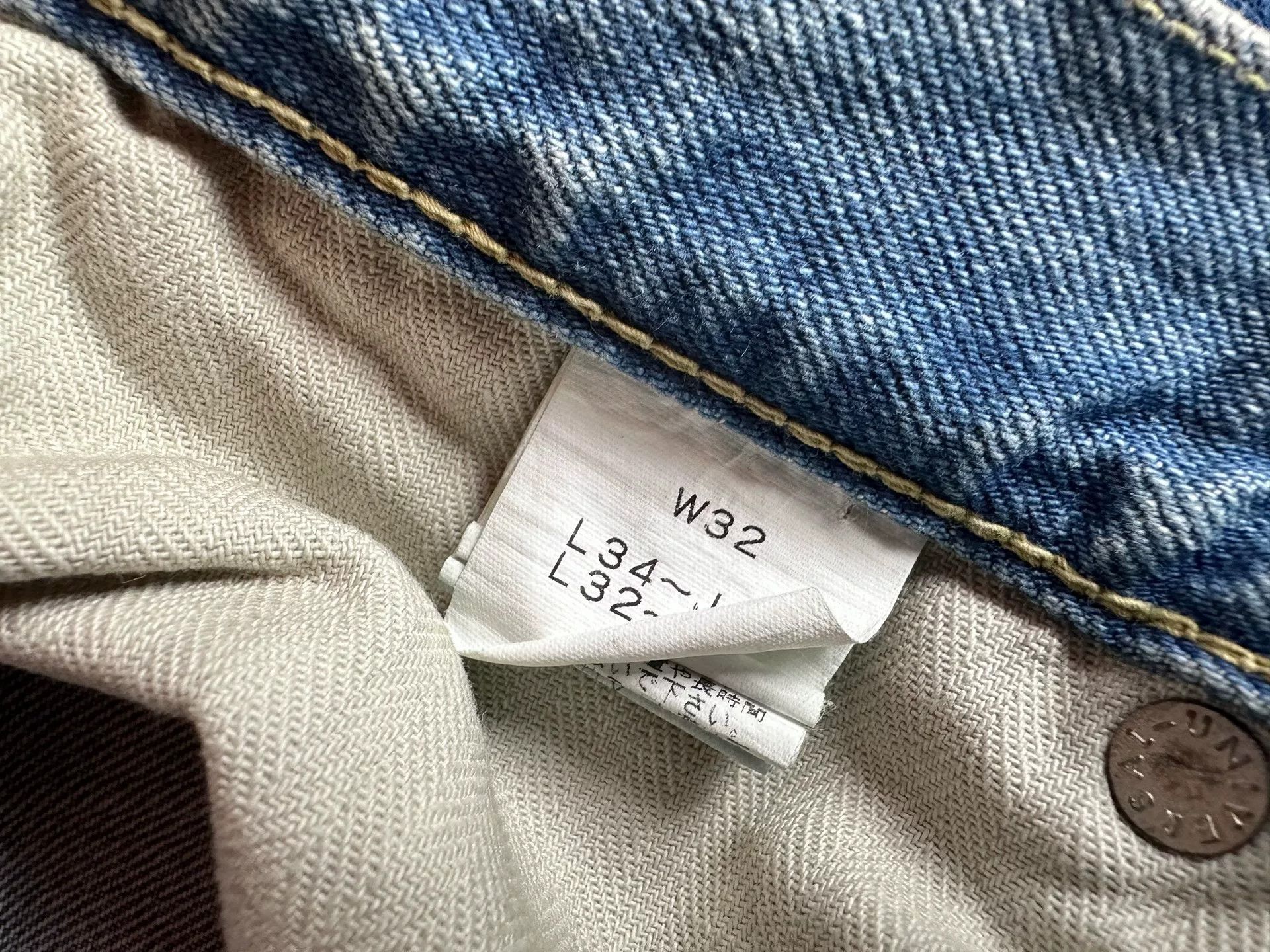 FDMTL fdmtl slim fit denim distressed patchwork jeans Size US 32 / EU 48 - 8 Thumbnail