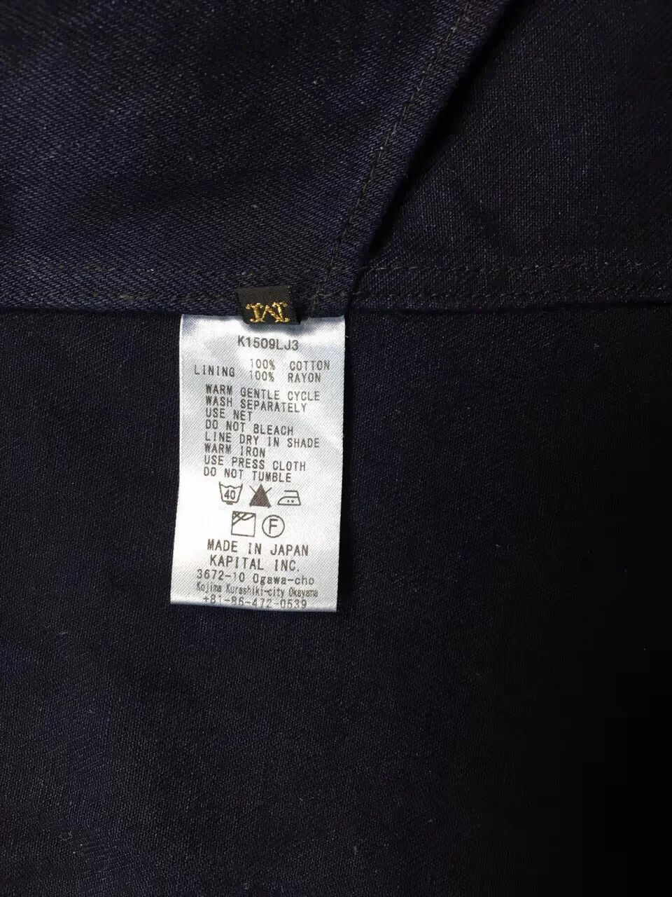 Kapital vintage blue denim peacoat by kapital Size US S / EU 44-46 / 1 - 9 Thumbnail