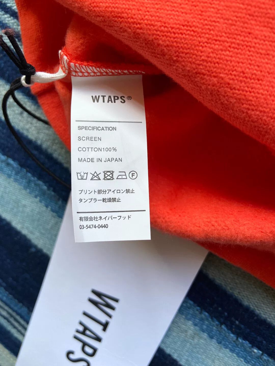 Wtaps WTAPS Logo Sweatshirt - Urban Territory Red Size US XL / EU 56 / 4 - 5 Thumbnail
