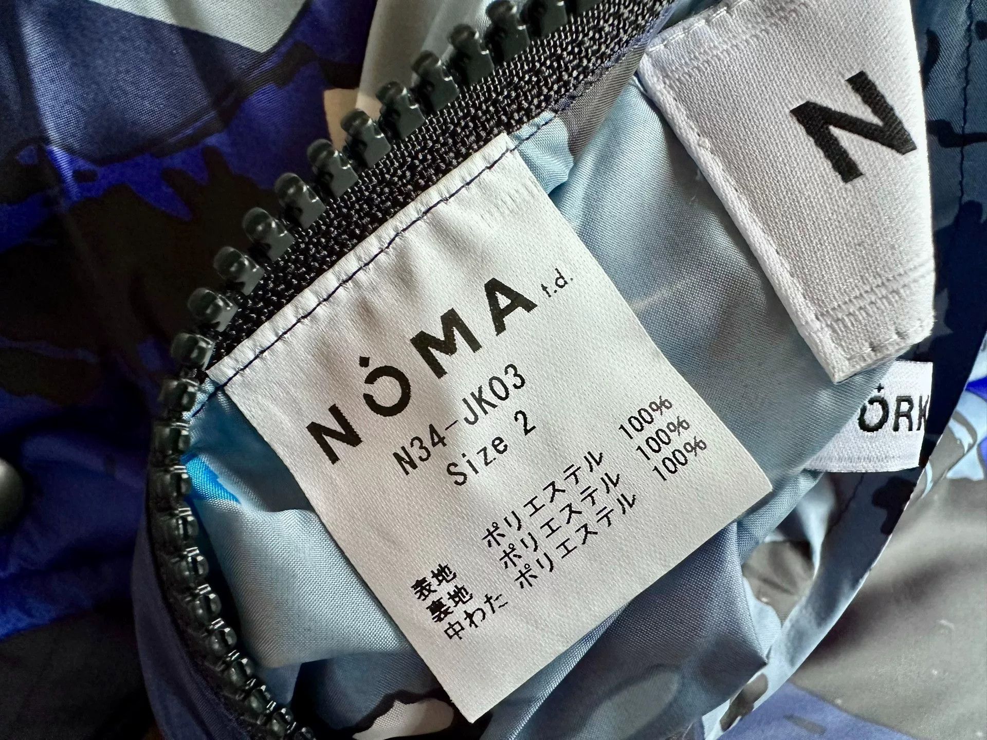 NOMA t.d noma t.d. landscape stuffed jacket black gray Size US M / EU 48-50 / 2 - 7 Thumbnail