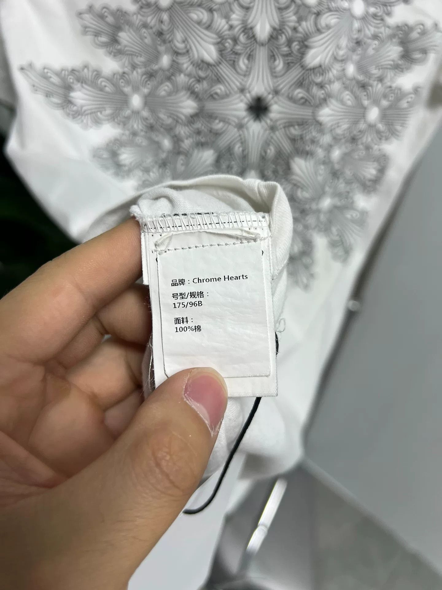 Chrome Hearts chrome hearts white short sleeve t-shirt Size US M / EU 48-50 / 2 - 3 Thumbnail