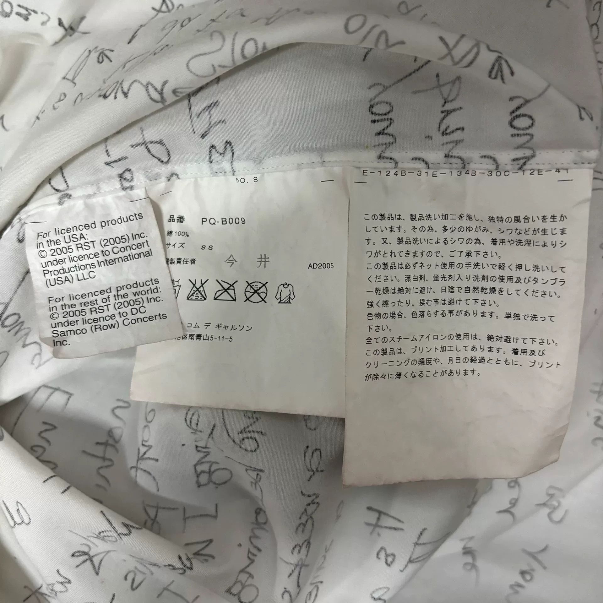 Comme des Garcons Comme des Garcons plus short sleeve shirt Size US S / EU 44-46 / 1 - 3 Thumbnail