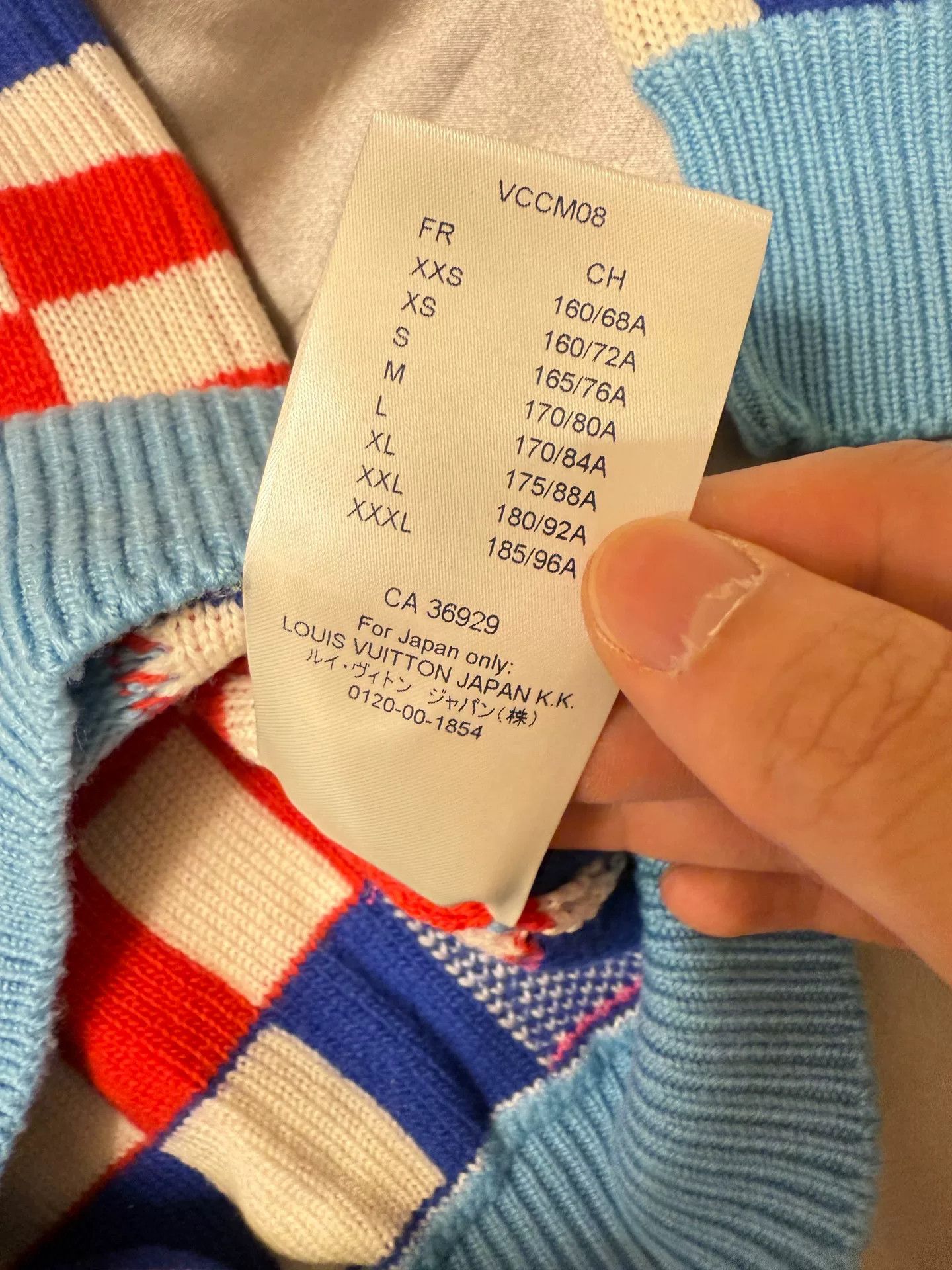 Louis Vuitton louis vuitton color block logo knit sweater Size L / US 10 / IT 46 - 5 Thumbnail
