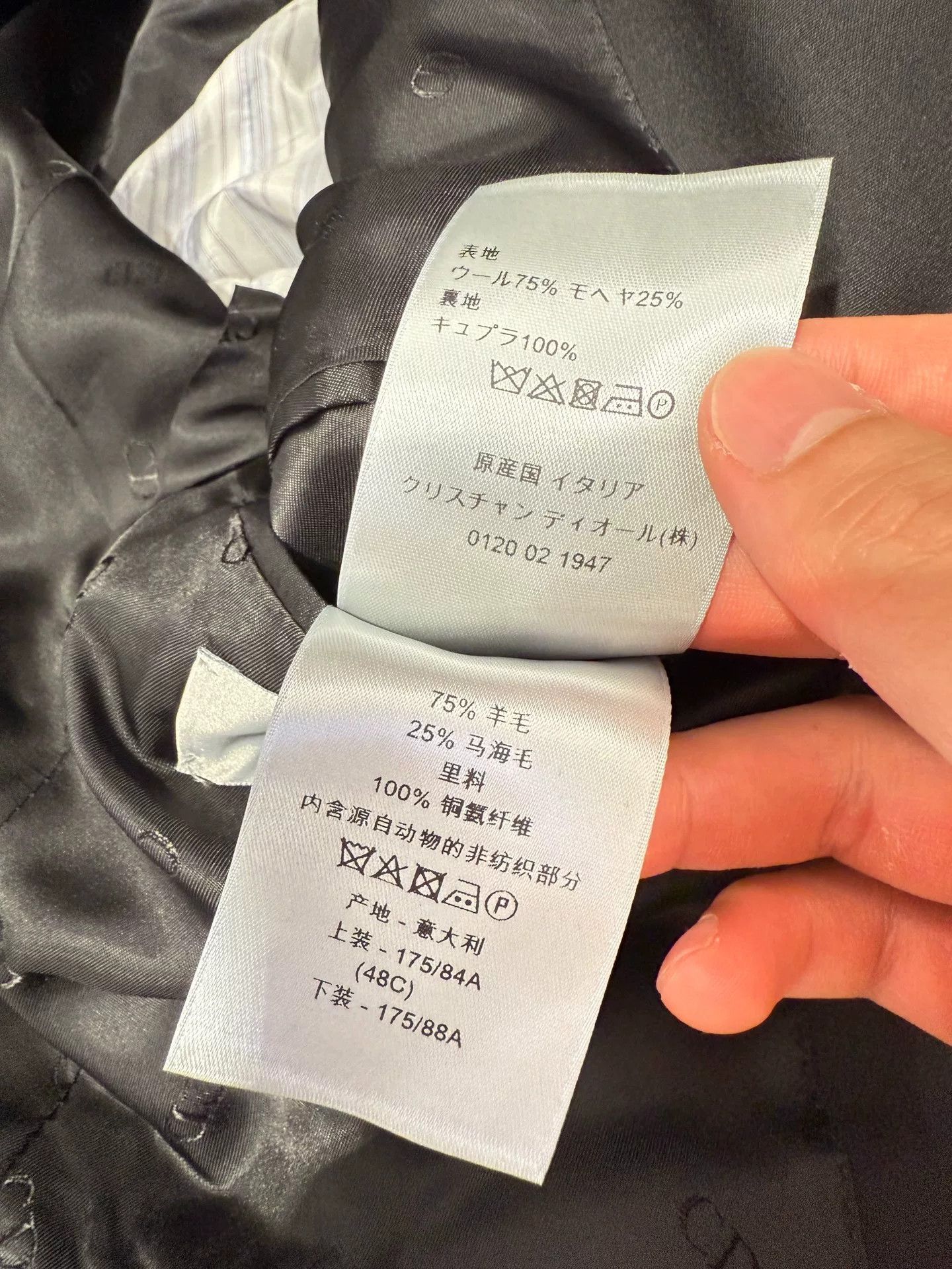 Dior Dior Homme Black Suit Set for Sale Size US M / EU 48-50 / 2 - 7 Thumbnail