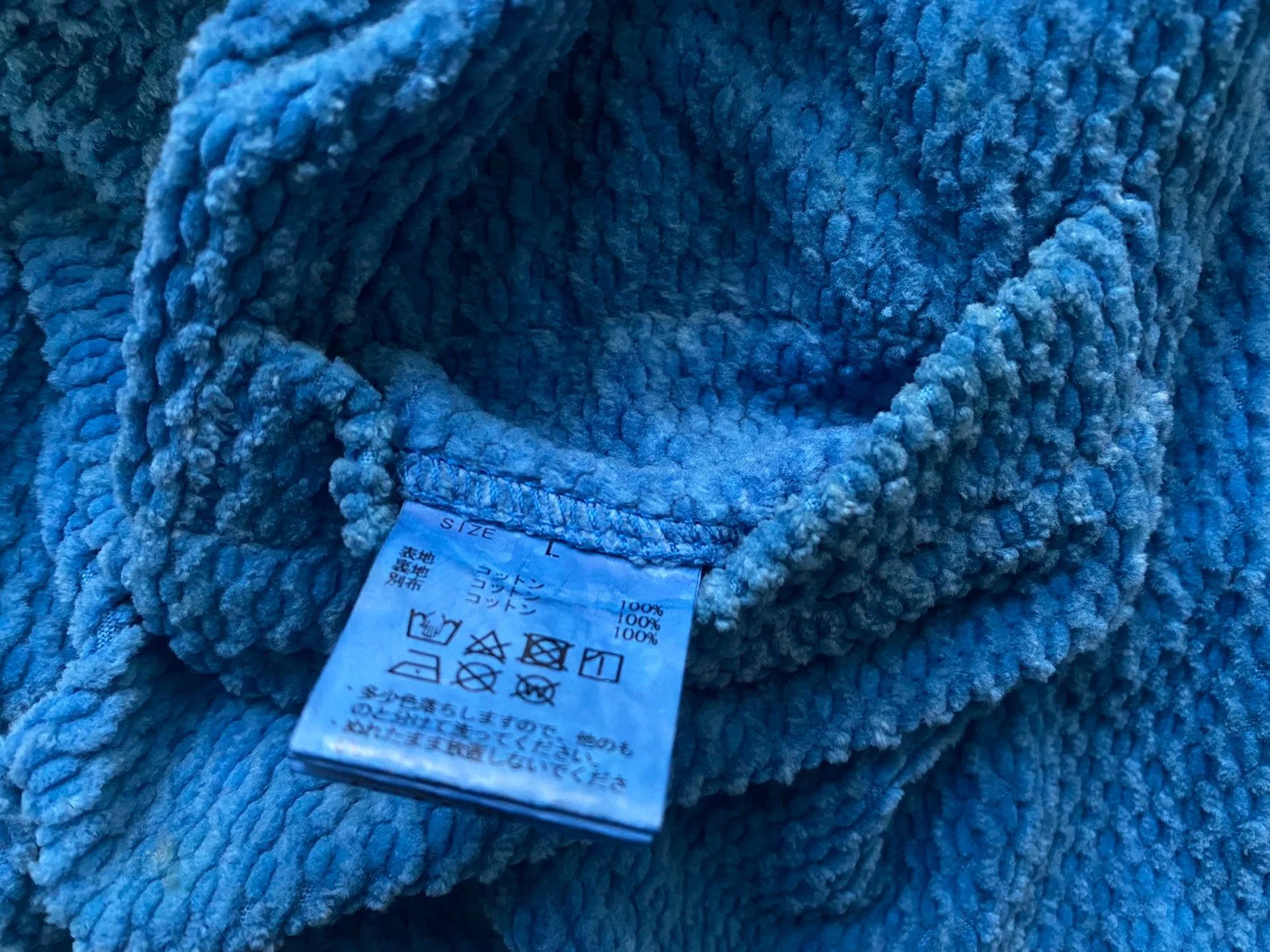 KUON blue indigo collarless jacket Size US L / EU 52-54 / 3 - 2 Thumbnail