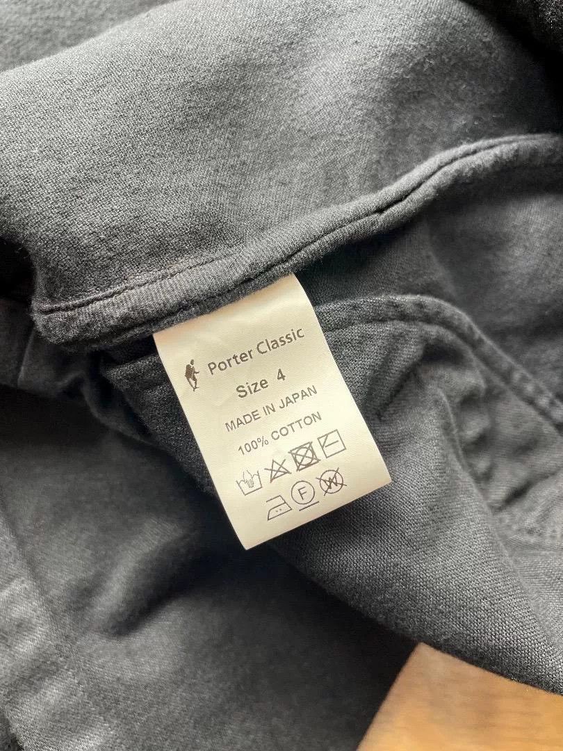 Porter Classic porter classic moleskin chinese jacket Size US M / EU 48-50 / 2 - 5 Thumbnail