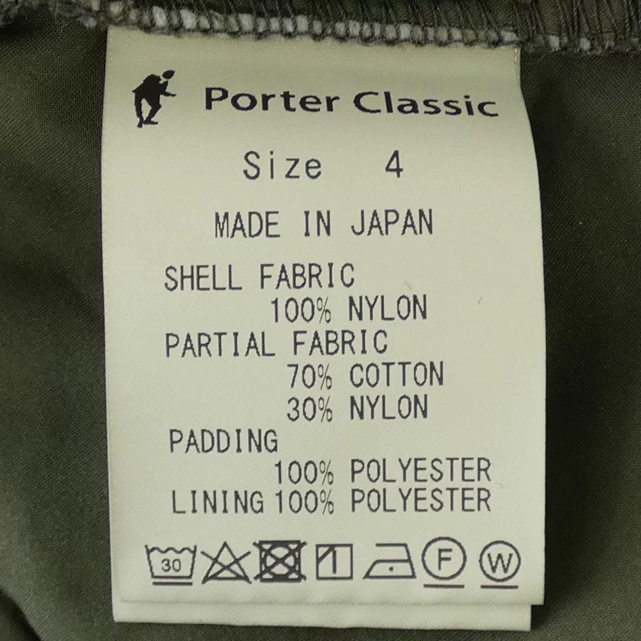 Porter Classic porter classic super nylon military liner Size US L / EU 52-54 / 3 - 3 Thumbnail